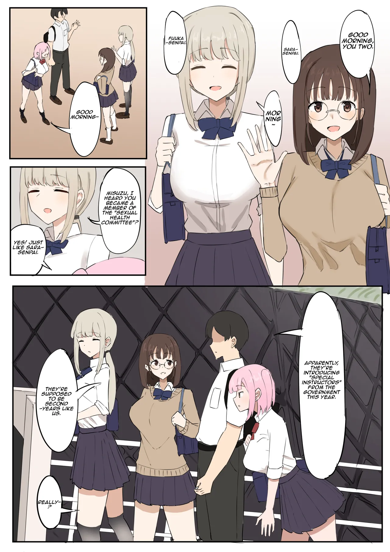“Mazo” wa Idenshi Nokosemasen! - Page 3