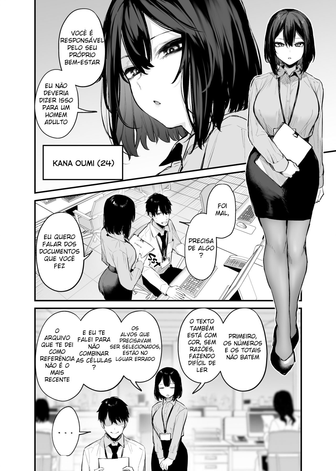 Minha Novata e Sua Bebida Encorajadora - Page 3