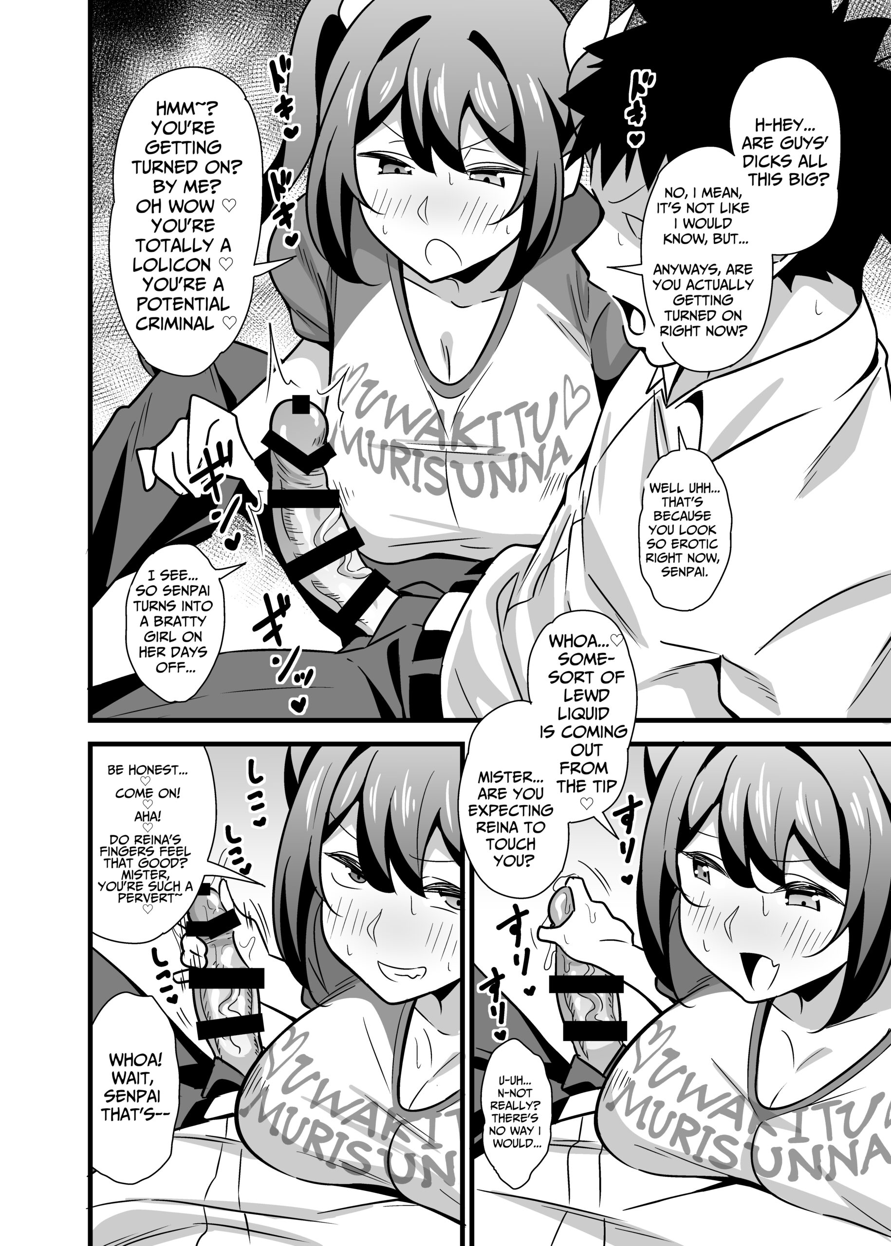 Otona datte Mesugaki ni Naritai mon!! - Page 33
