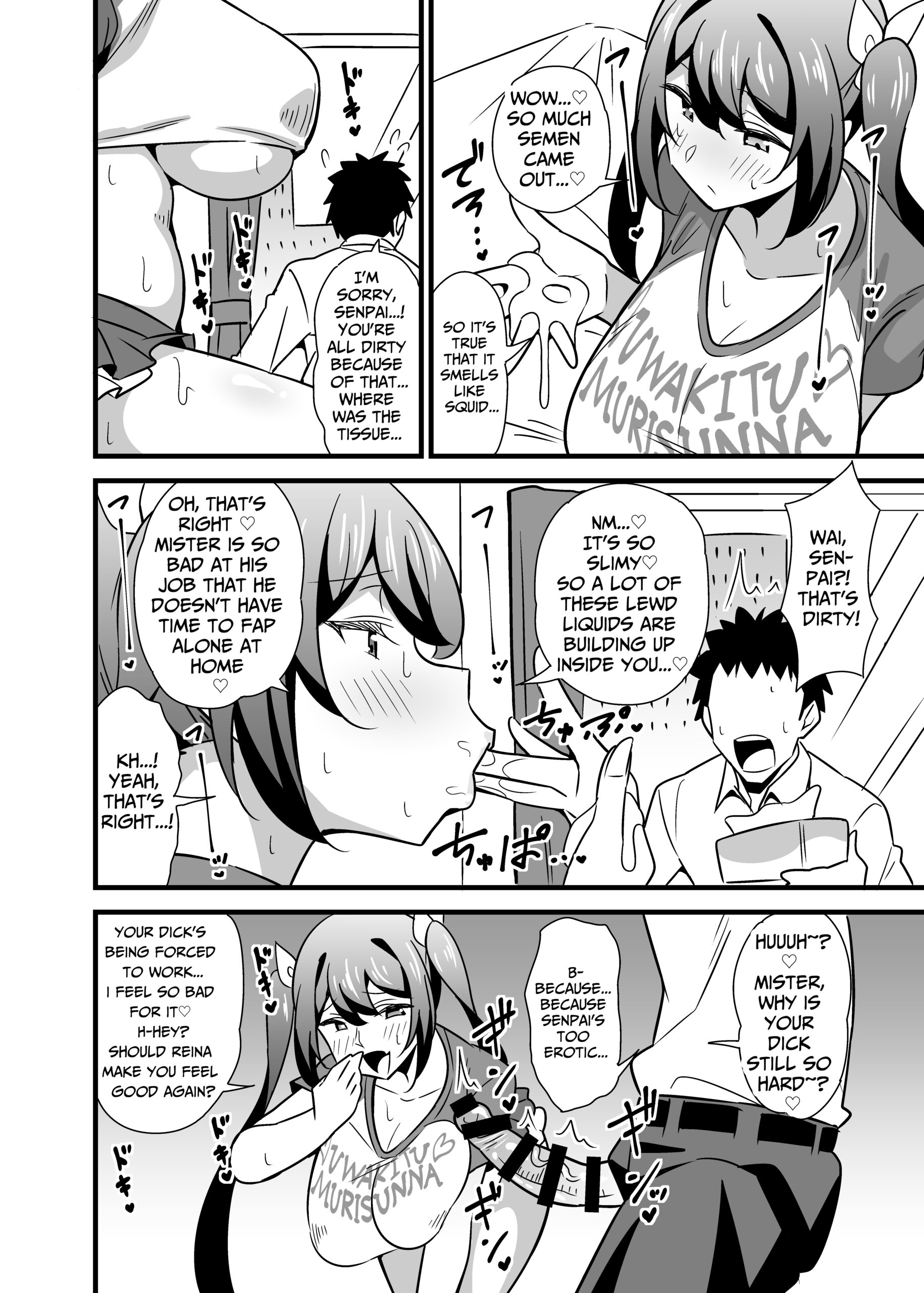 Otona datte Mesugaki ni Naritai mon!! - Page 35