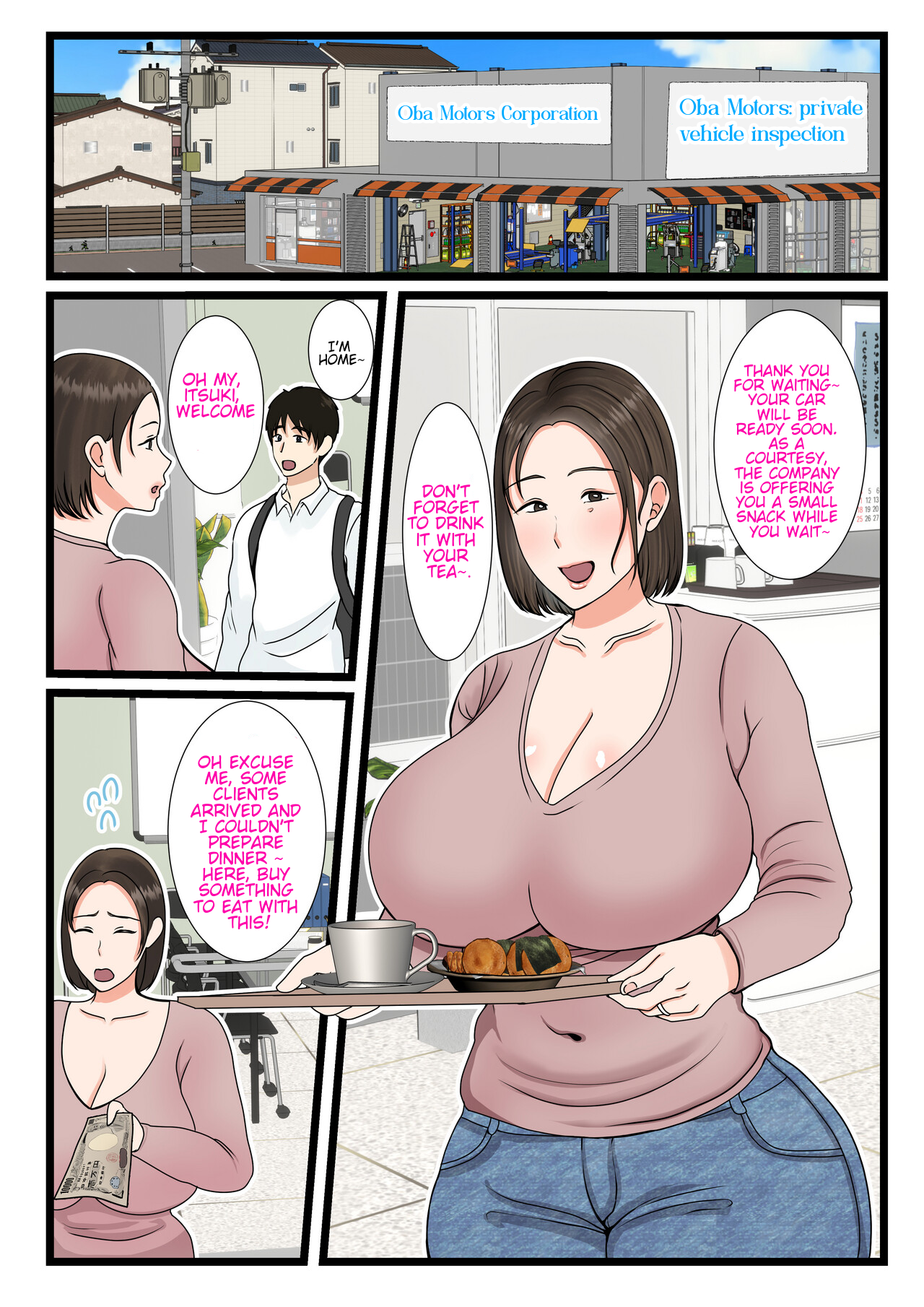 The mother of the Oba Household - Page 3