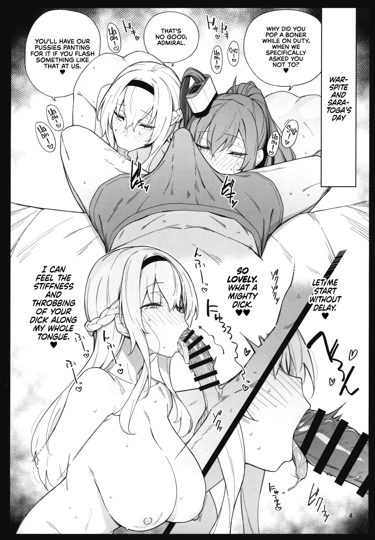 Kekkon Kan Sukebe Roku 5 - Page 4