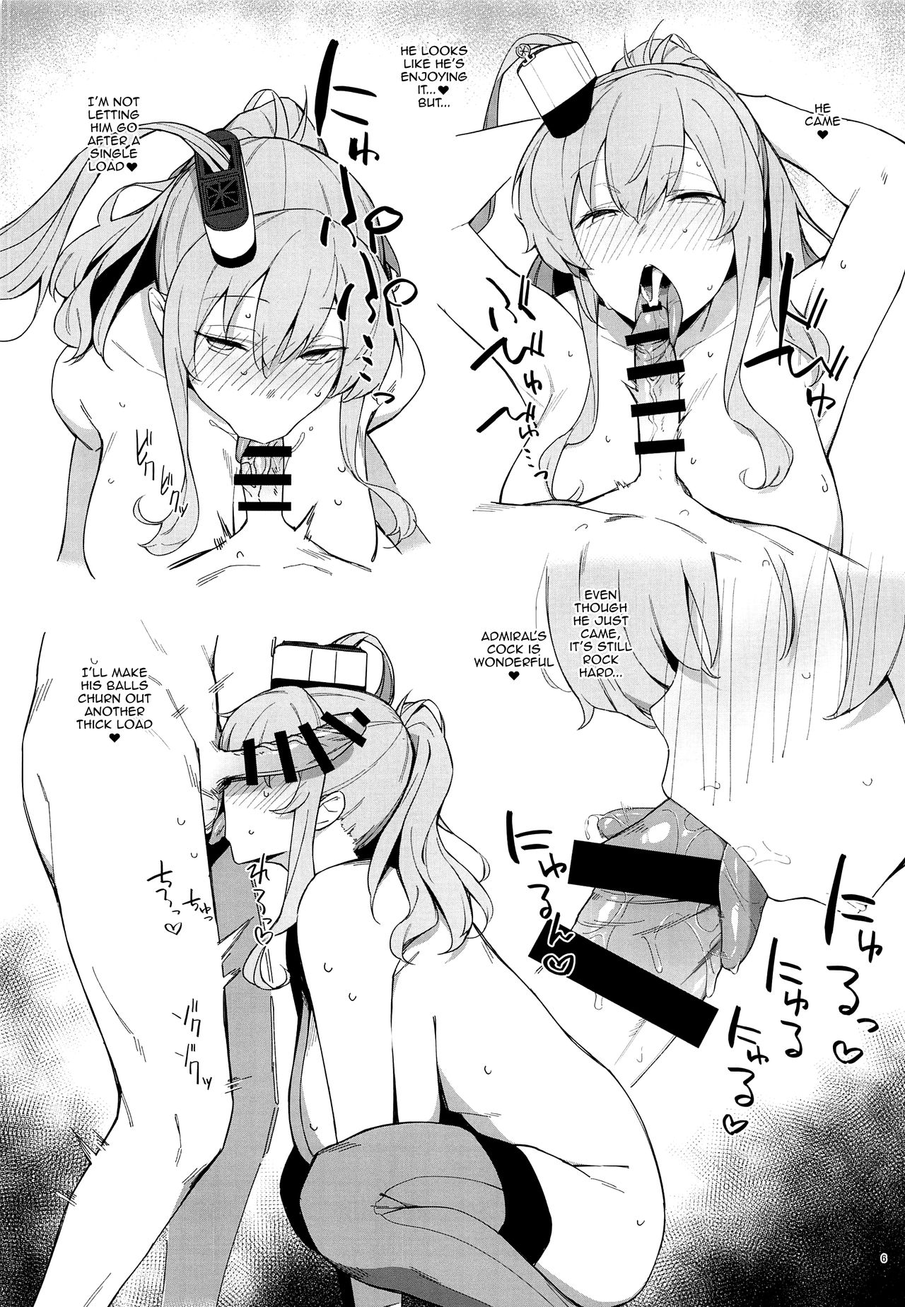 Kekkon Kan Sukebe Roku 2 - Page 4