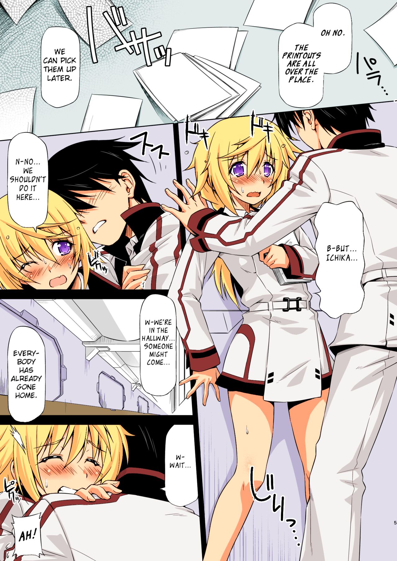Oshinobe!! Charlotte - Page 4