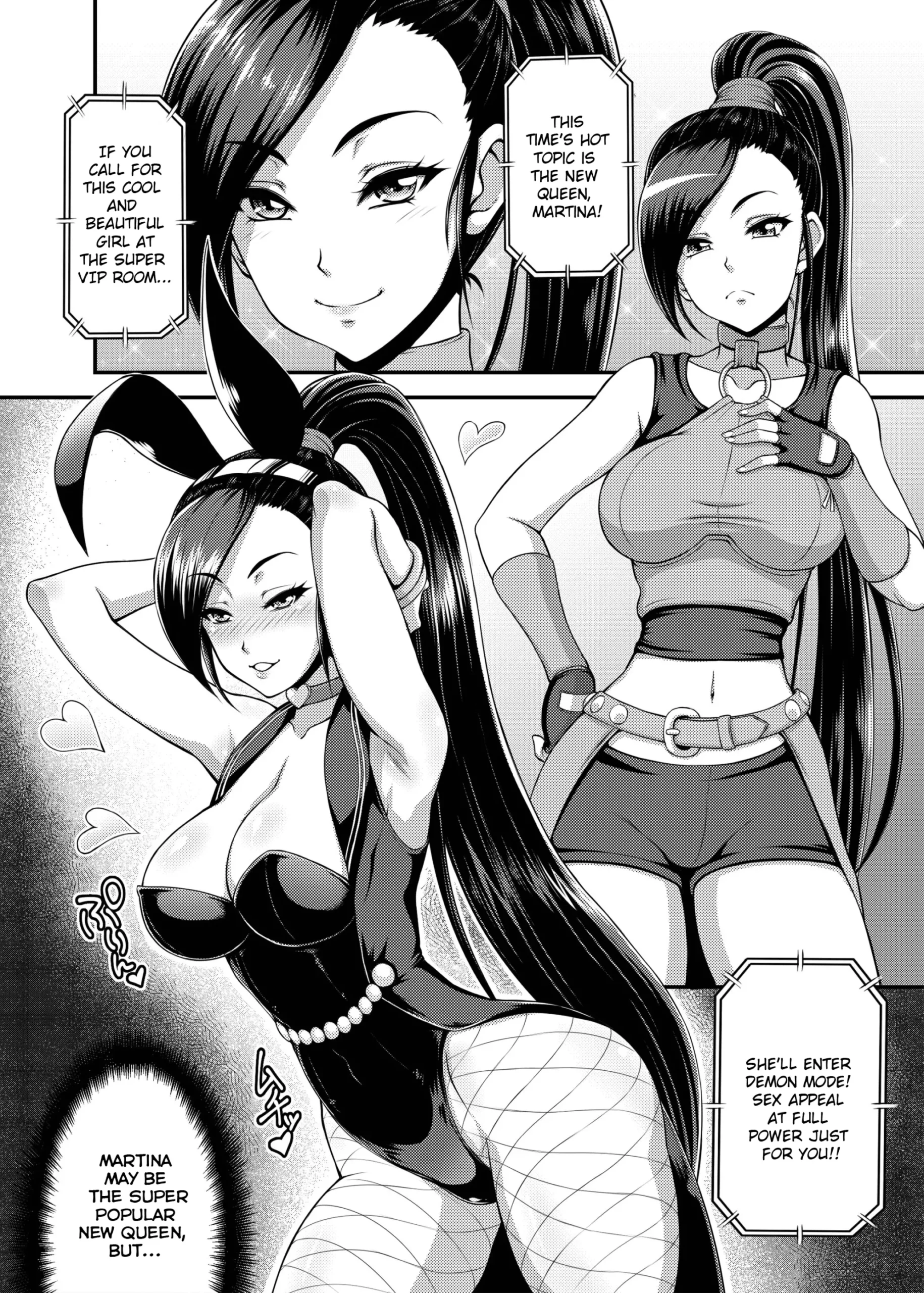 Dragon Queen’s 6 - Page 4