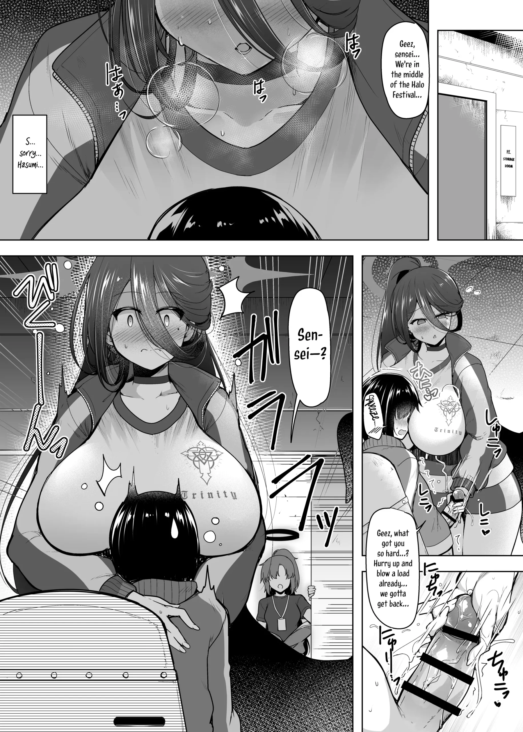 Hasumi san ni Kakurenbo - Page 4