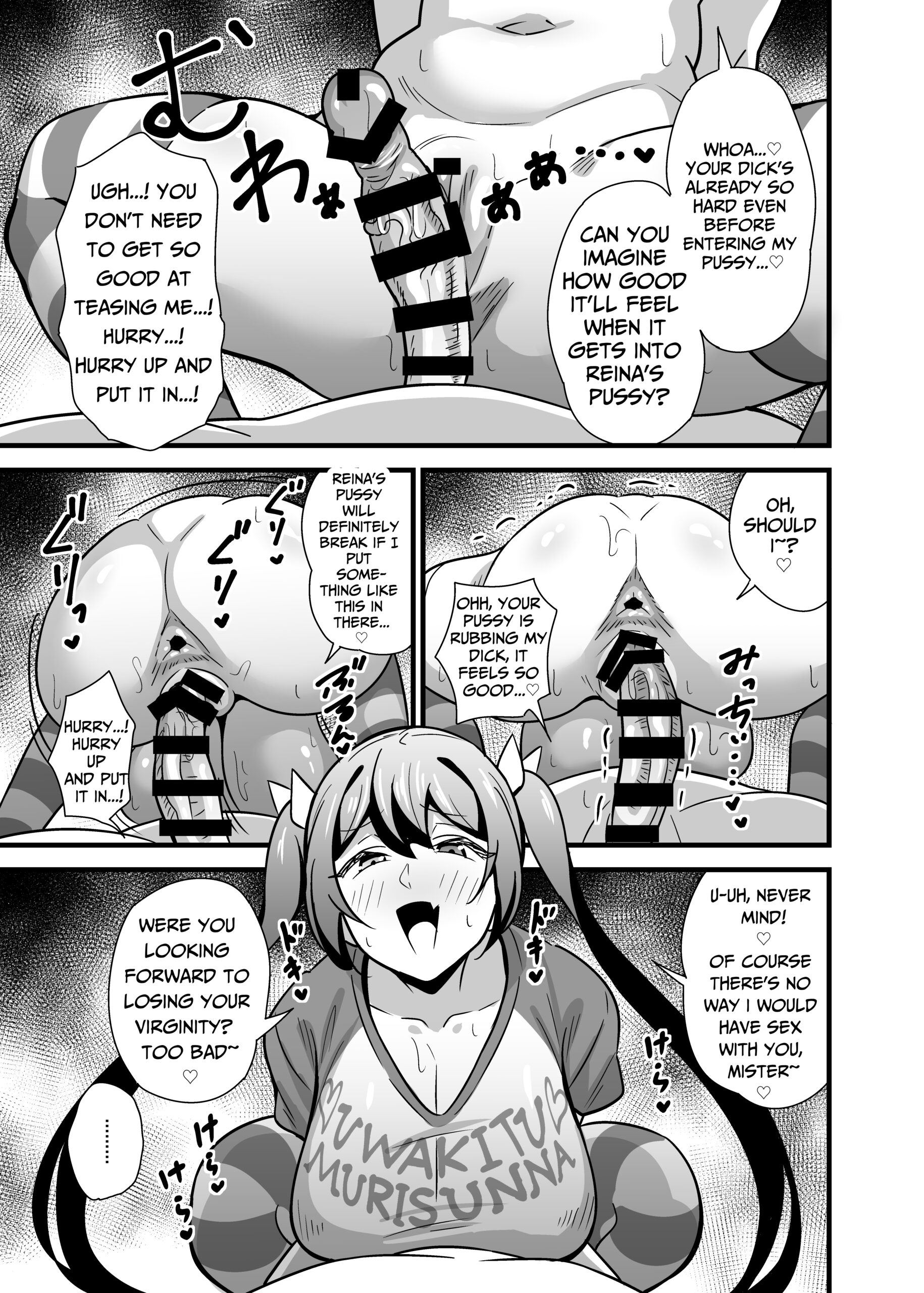 Otona datte Mesugaki ni Naritai mon!! - Page 40