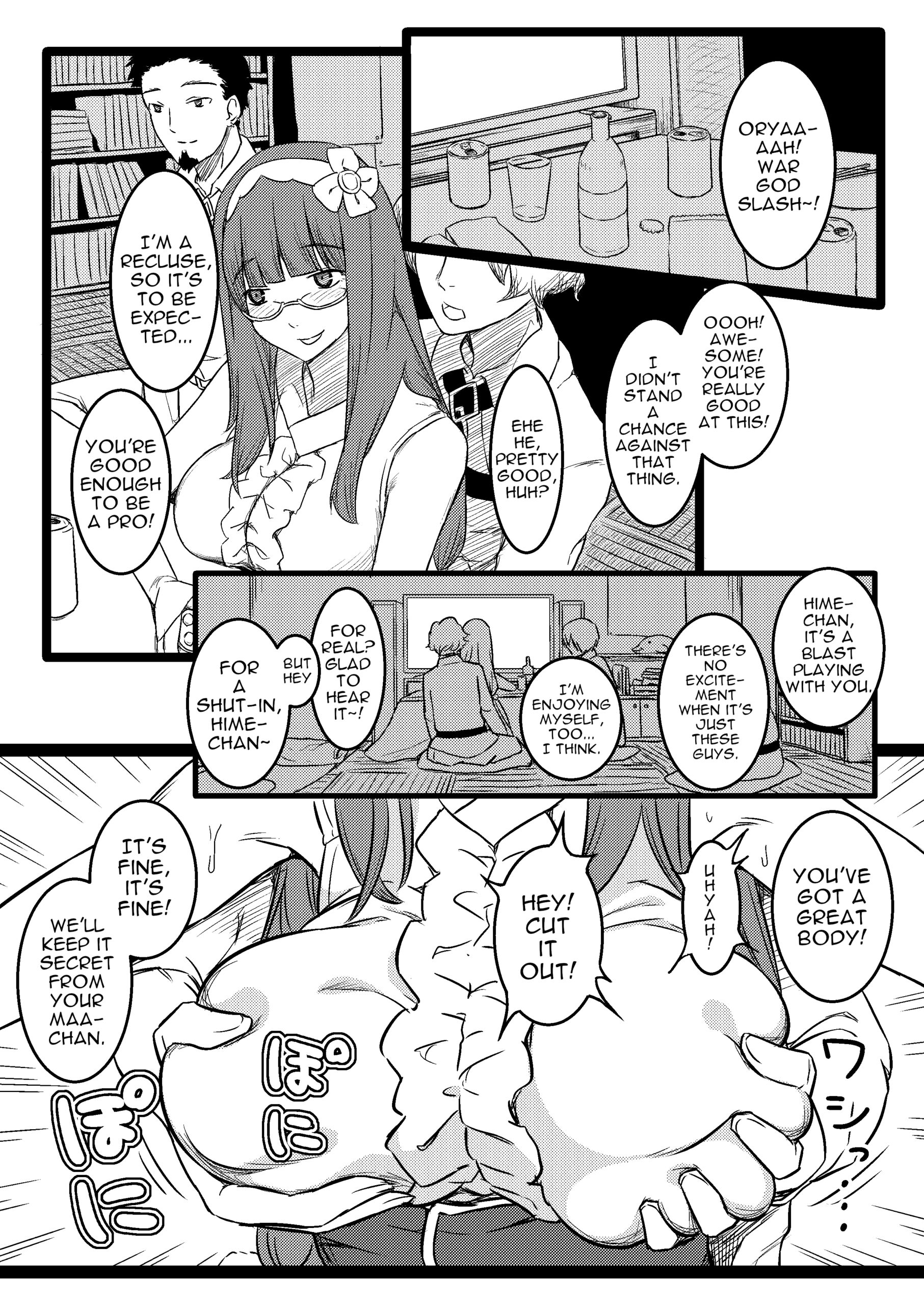 Baka Manko Hime Uwaki Asobi - Page 4
