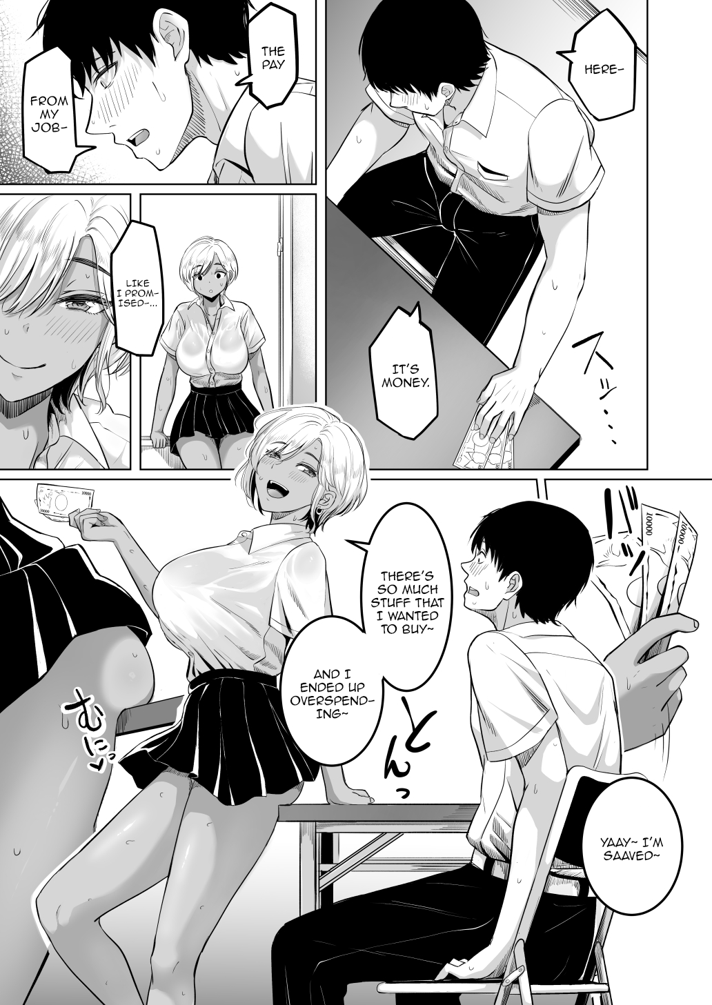 Senpai no Muwaa o Boku wa Mitai | I Wanna See Senpai’s Stuffy, Steamy Place - Page 4