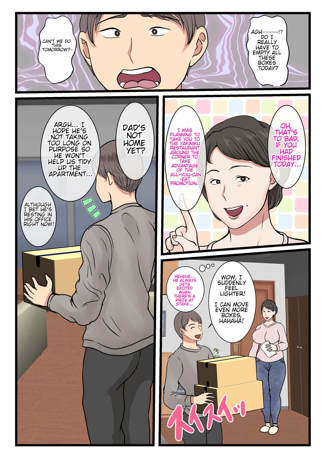 Haha ga Kabe ni Hamatte Ugokenakatta node… - Page 4