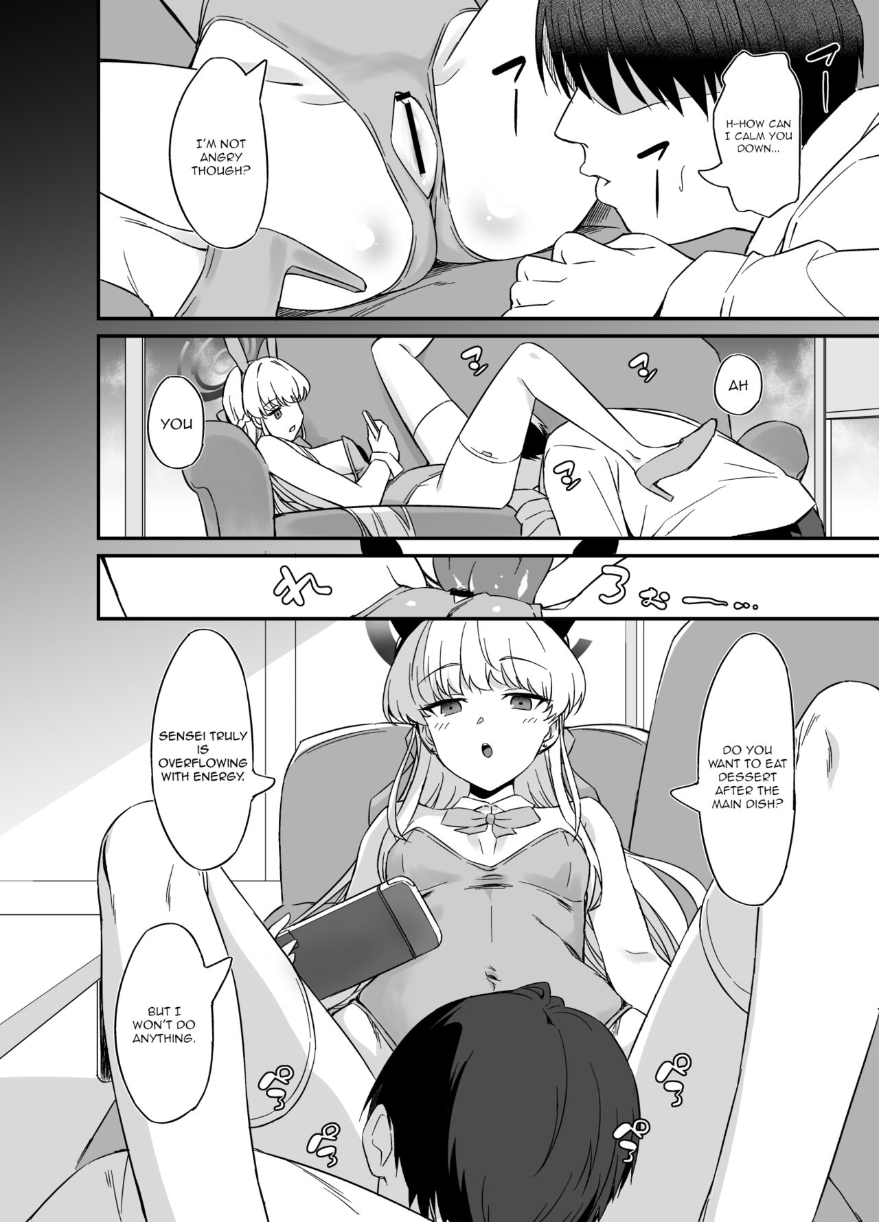 Asuma Toki no Yuuga na Seikatsu - Page 5