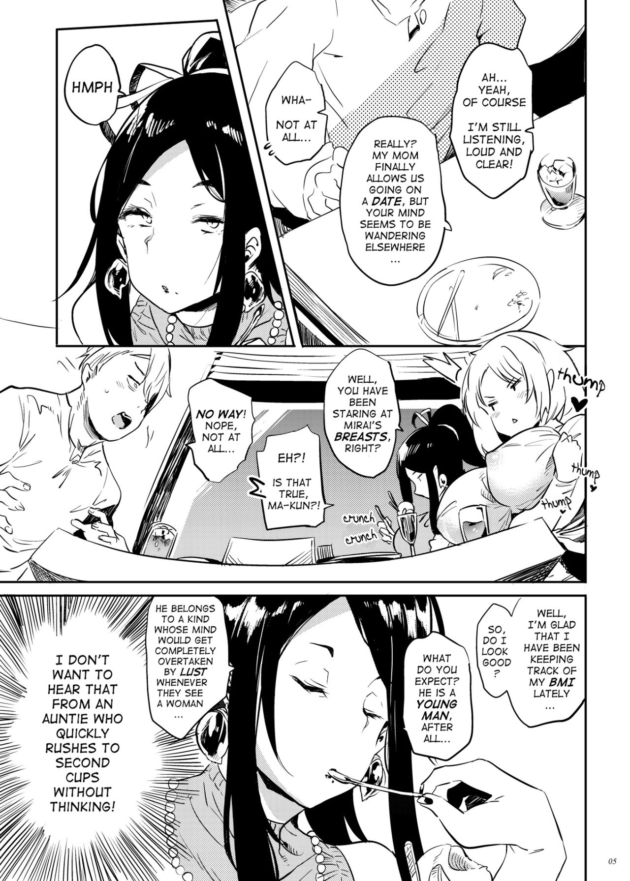 Zoku, Taima no Haha - Page 5