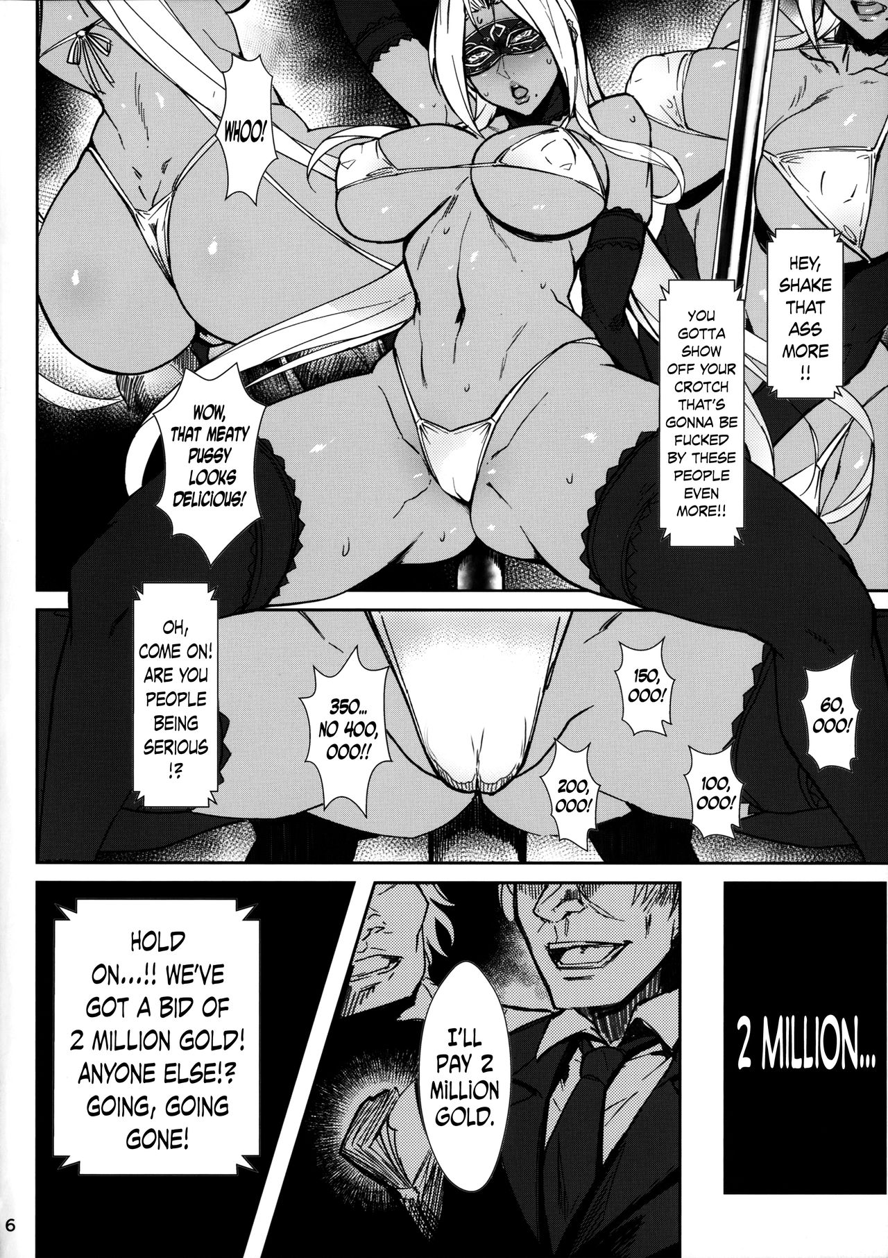 Degradation 2 - Page 5