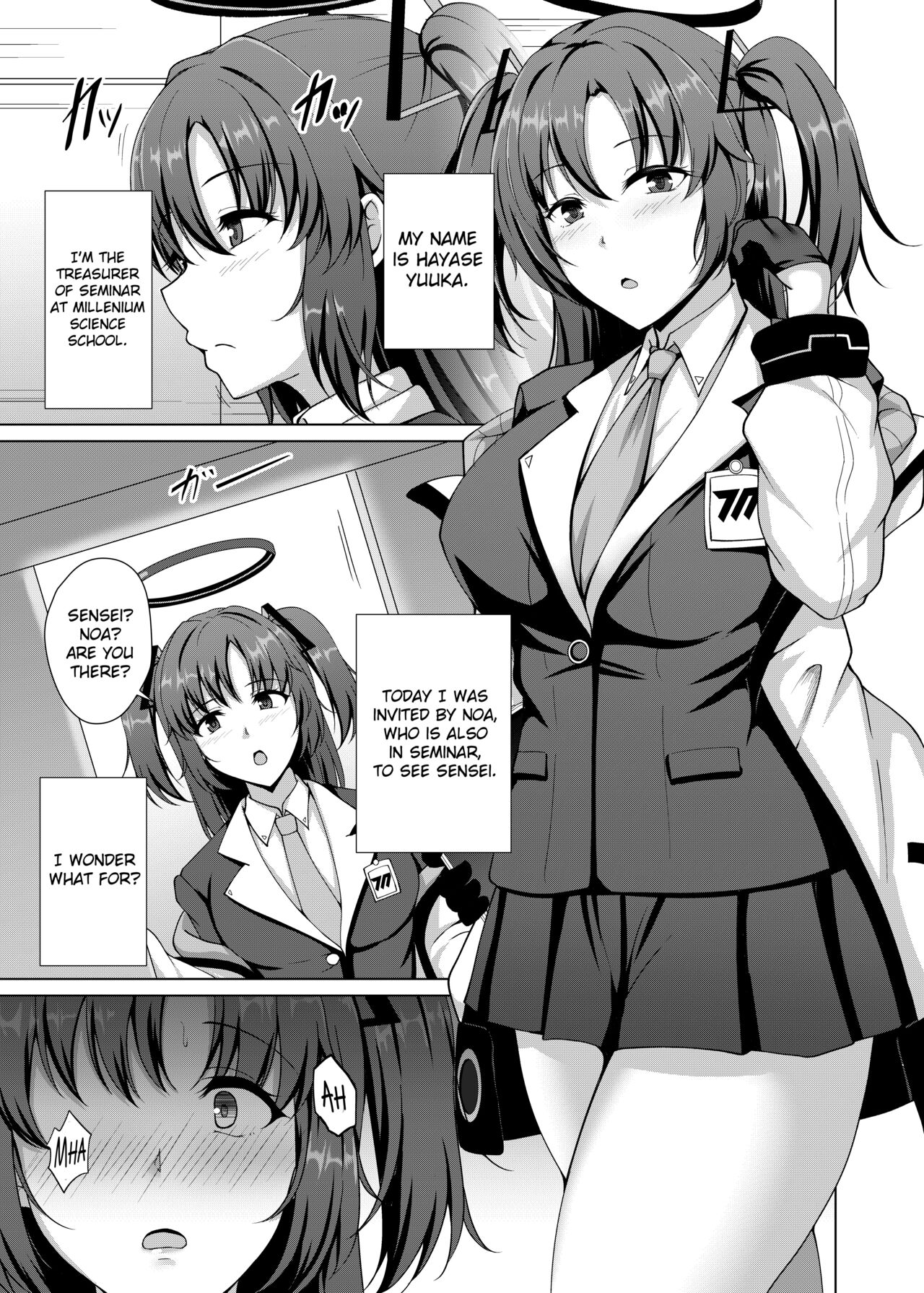 Millenium Saiin Shinshoku - Page 5