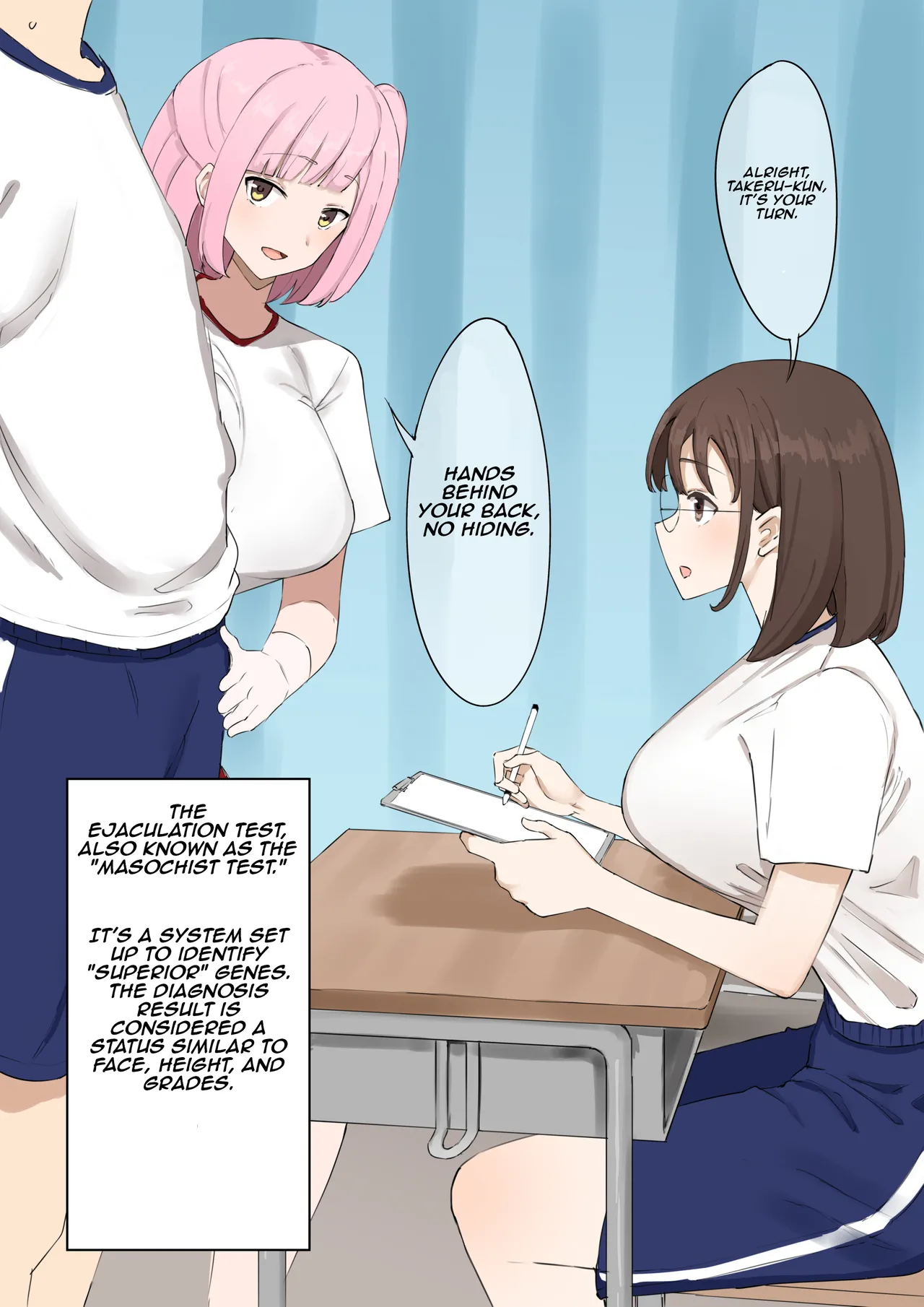 “Mazo” wa Idenshi Nokosemasen! - Page 5