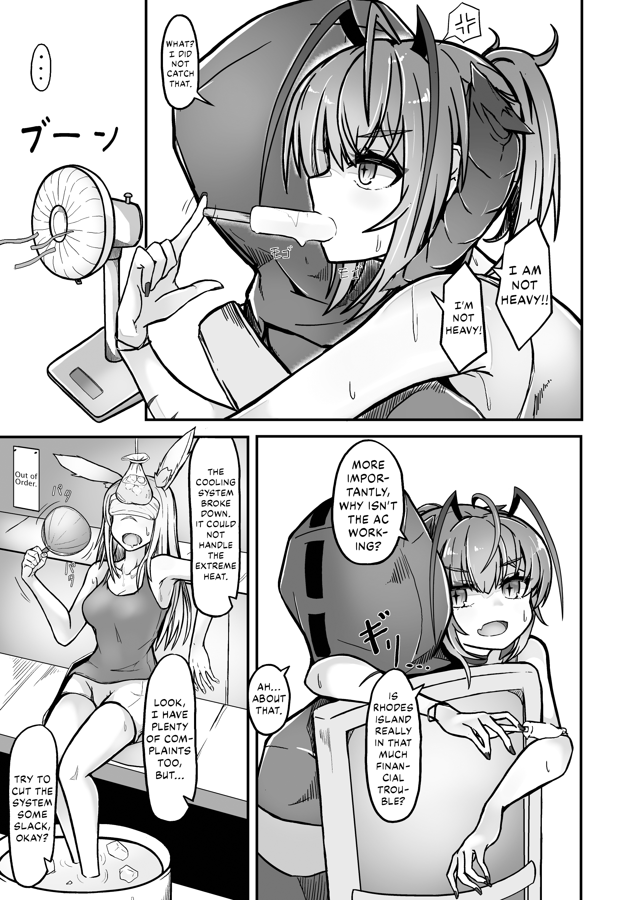 I’m a BAD GIRL 3 - Page 5