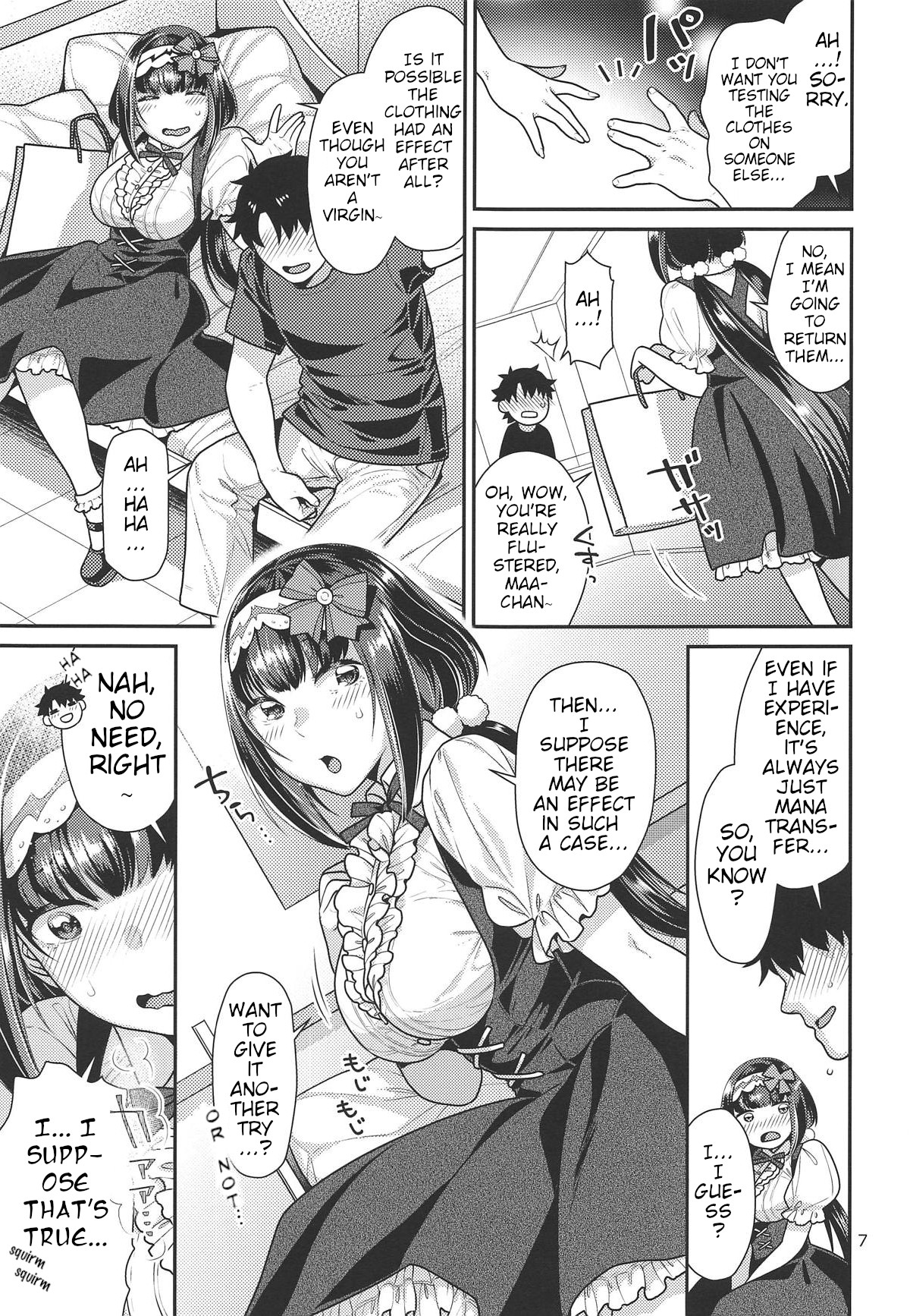 Himeyaka na Hime no Omeshikae - Page 6