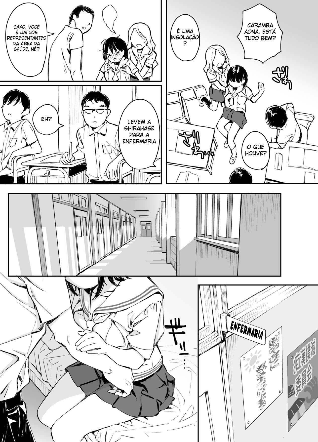 A Insolação Leve Dela e Meu Tesão Escaldante - Page 6