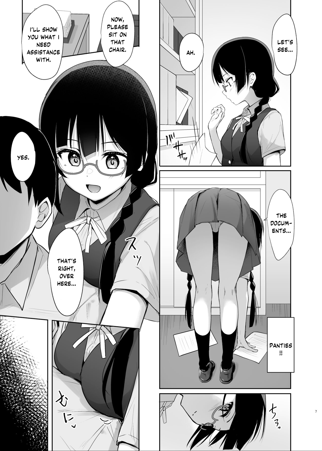 Setsuna Hon - Page 5