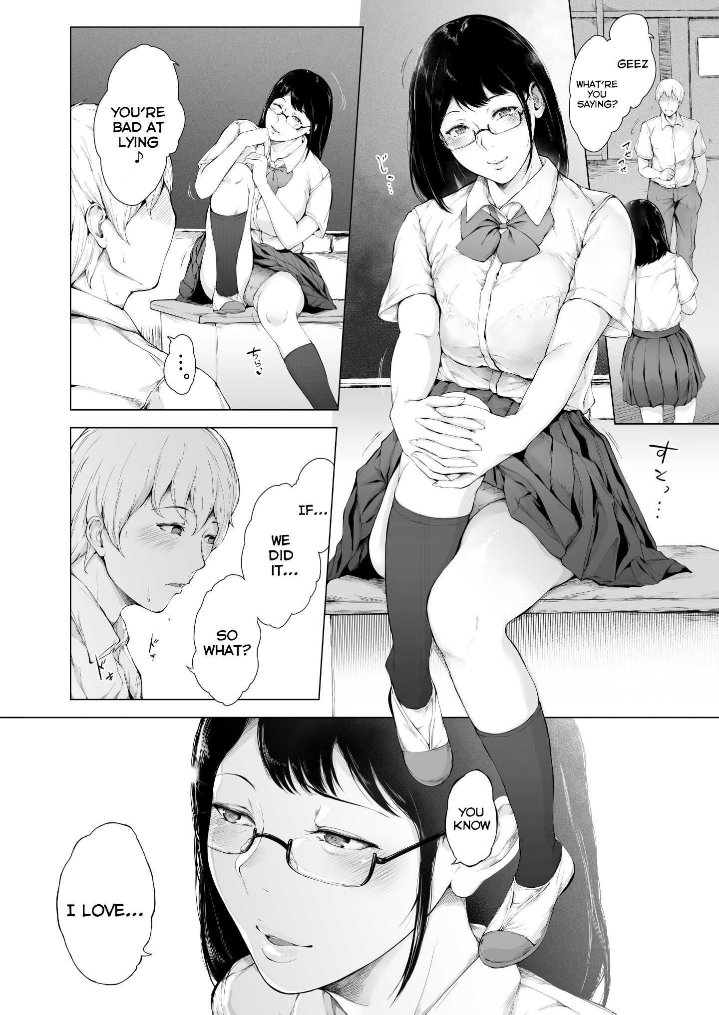 Boku ga Yarichin ni Natta Wake 2 - Page 6