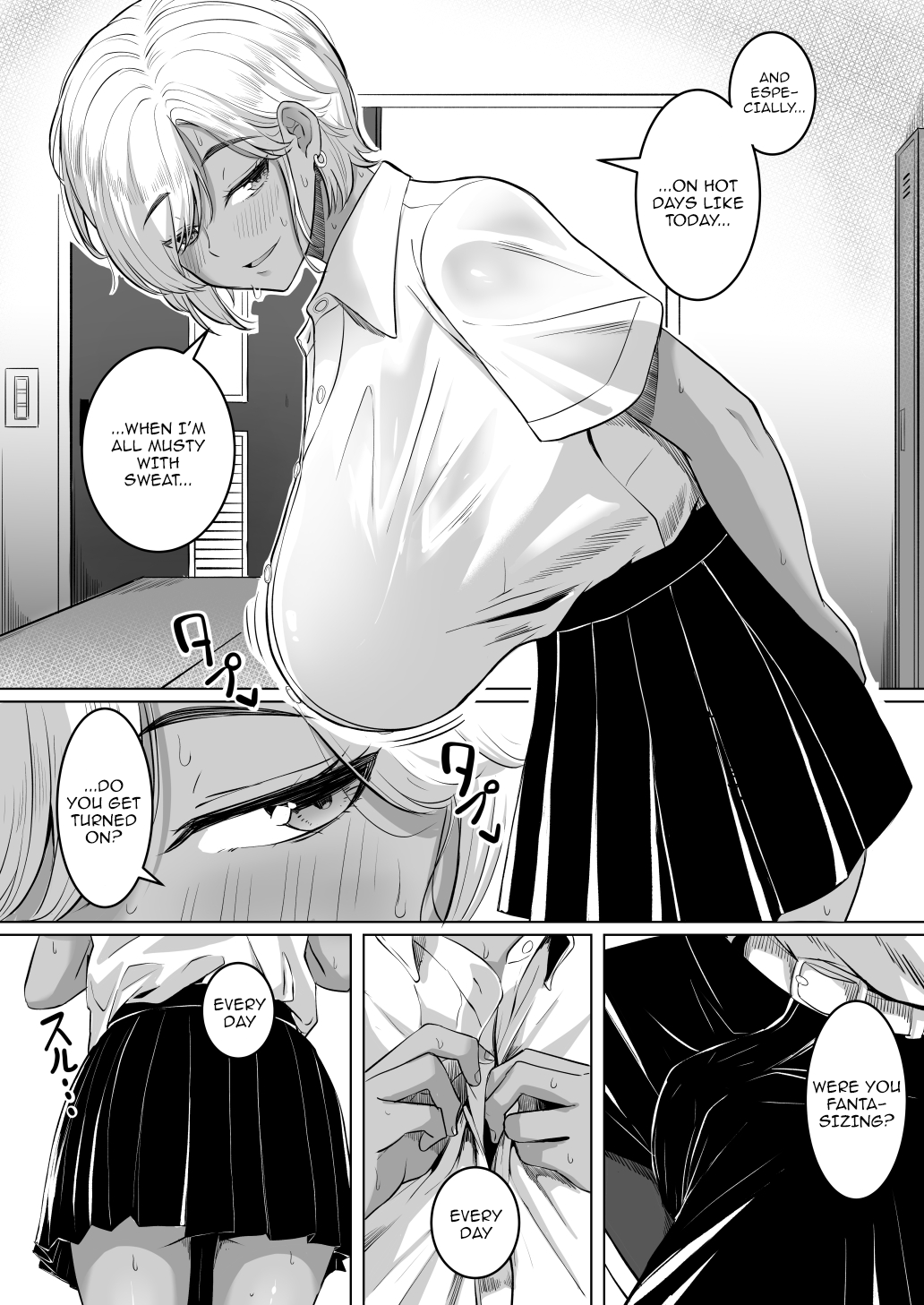 Senpai no Muwaa o Boku wa Mitai | I Wanna See Senpai’s Stuffy, Steamy Place - Page 6