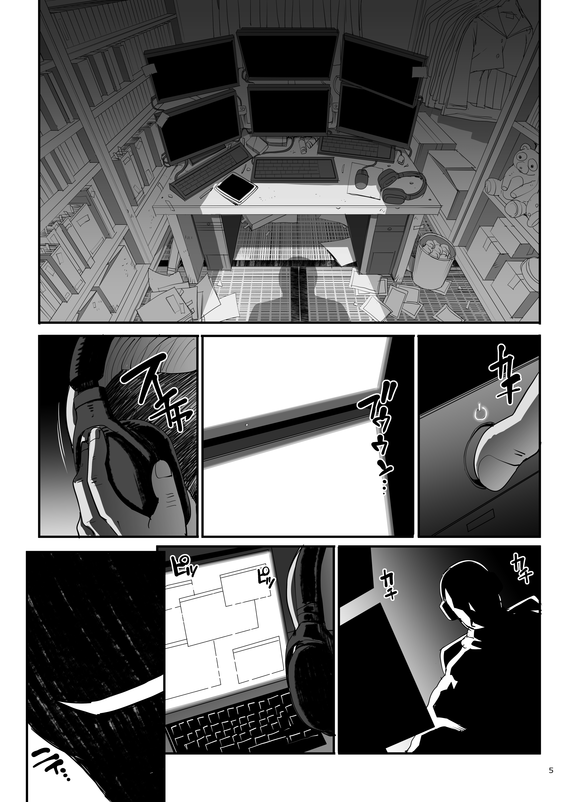 Takanashi Shimai no Junan – saimin sisters - Page 6