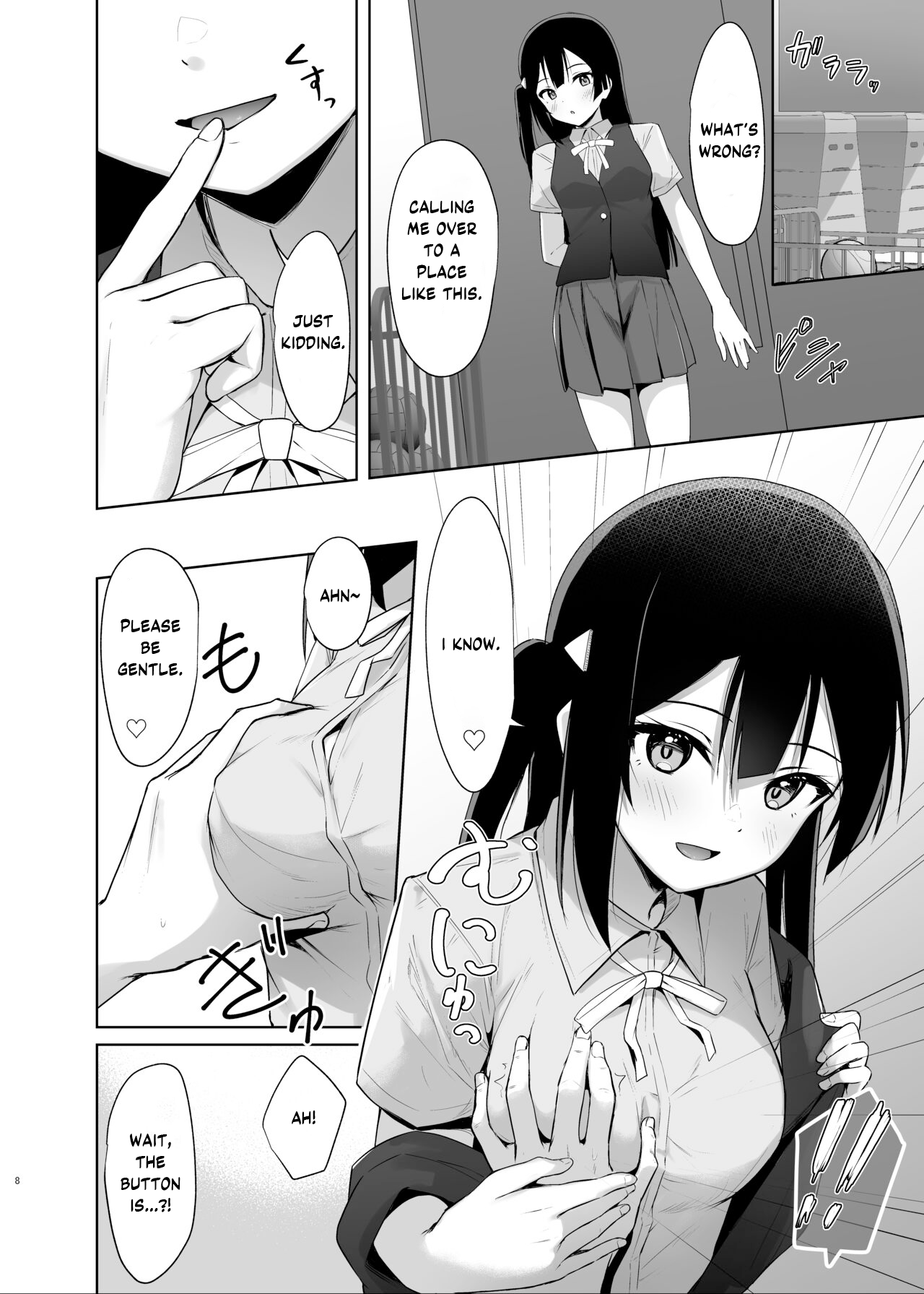 Setsuna Hon - Page 6