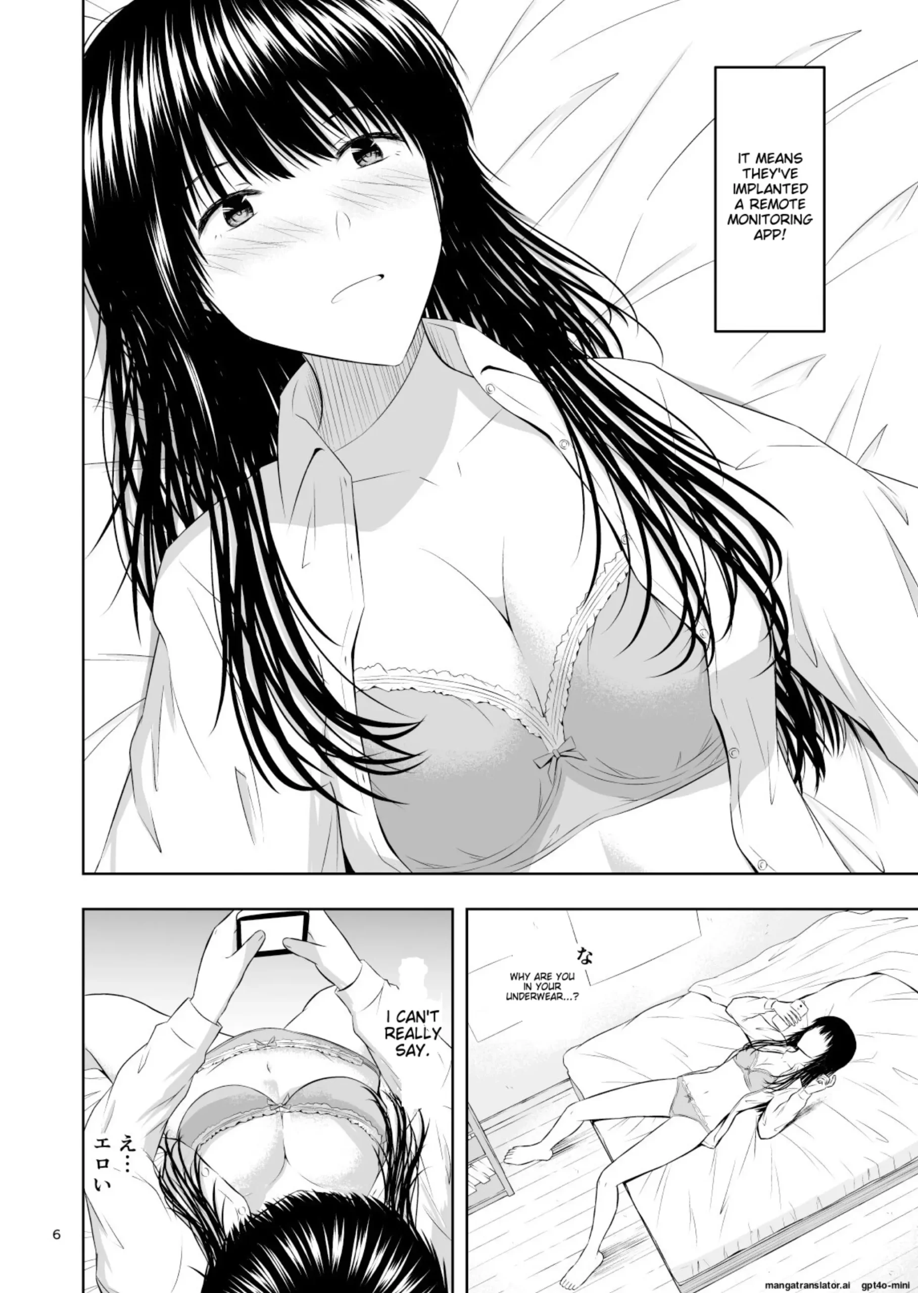 Camera Goshi no Kimi wa… - Page 7