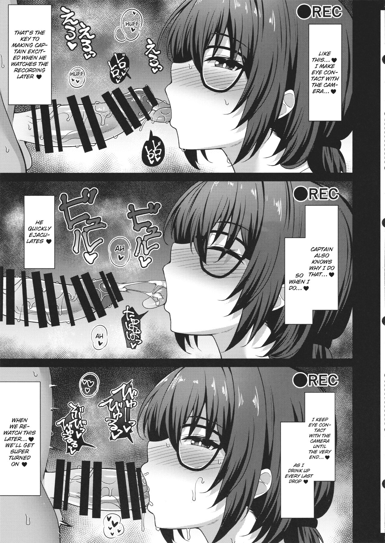Fake Bee - Page 8