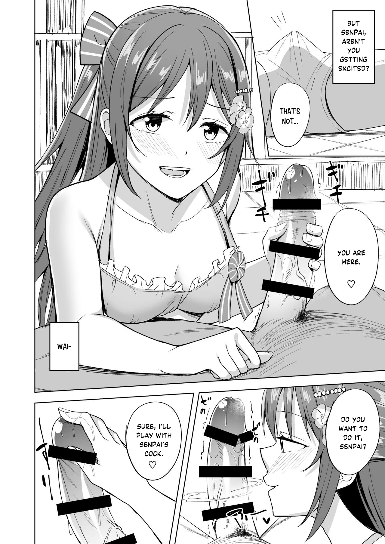 Odaiba Bitch Girl - Page 6