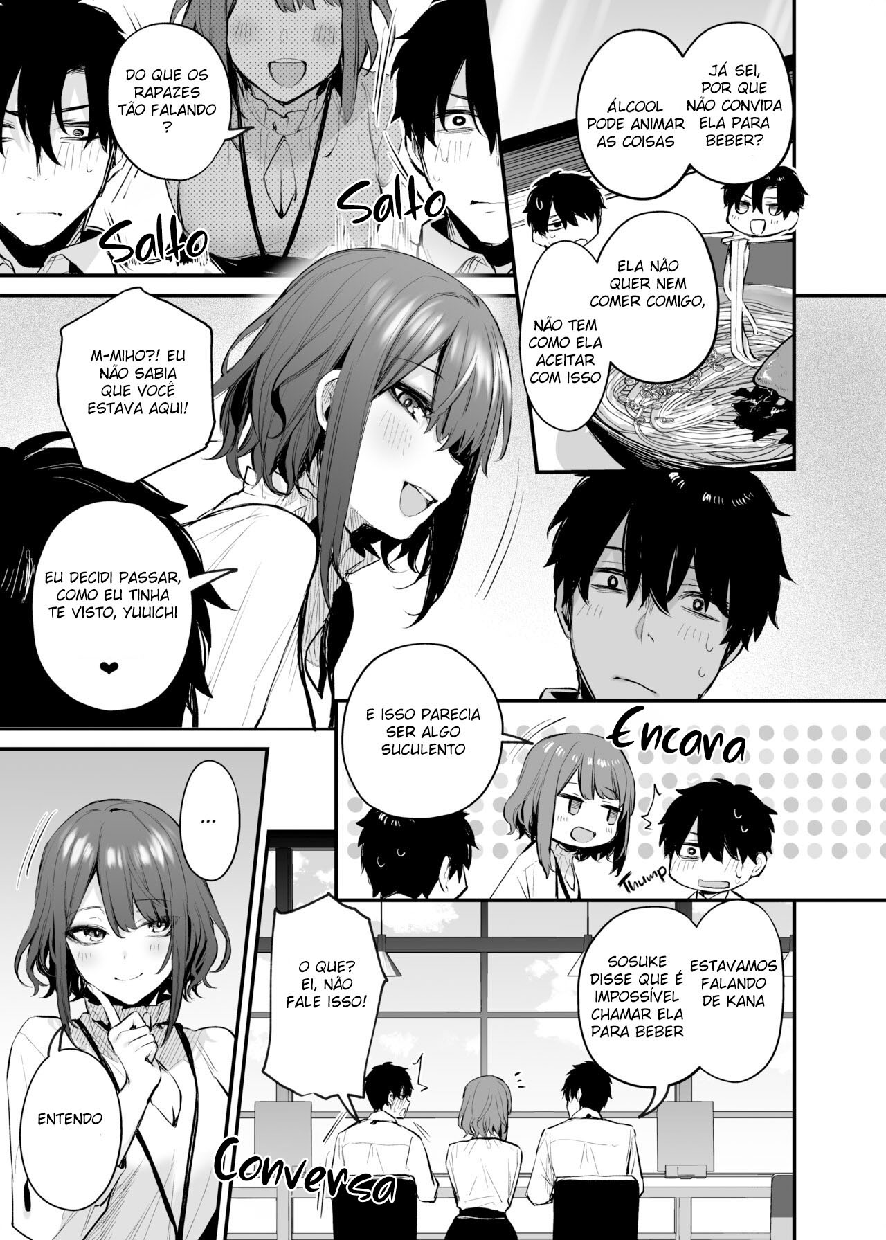 Minha Novata e Sua Bebida Encorajadora - Page 8