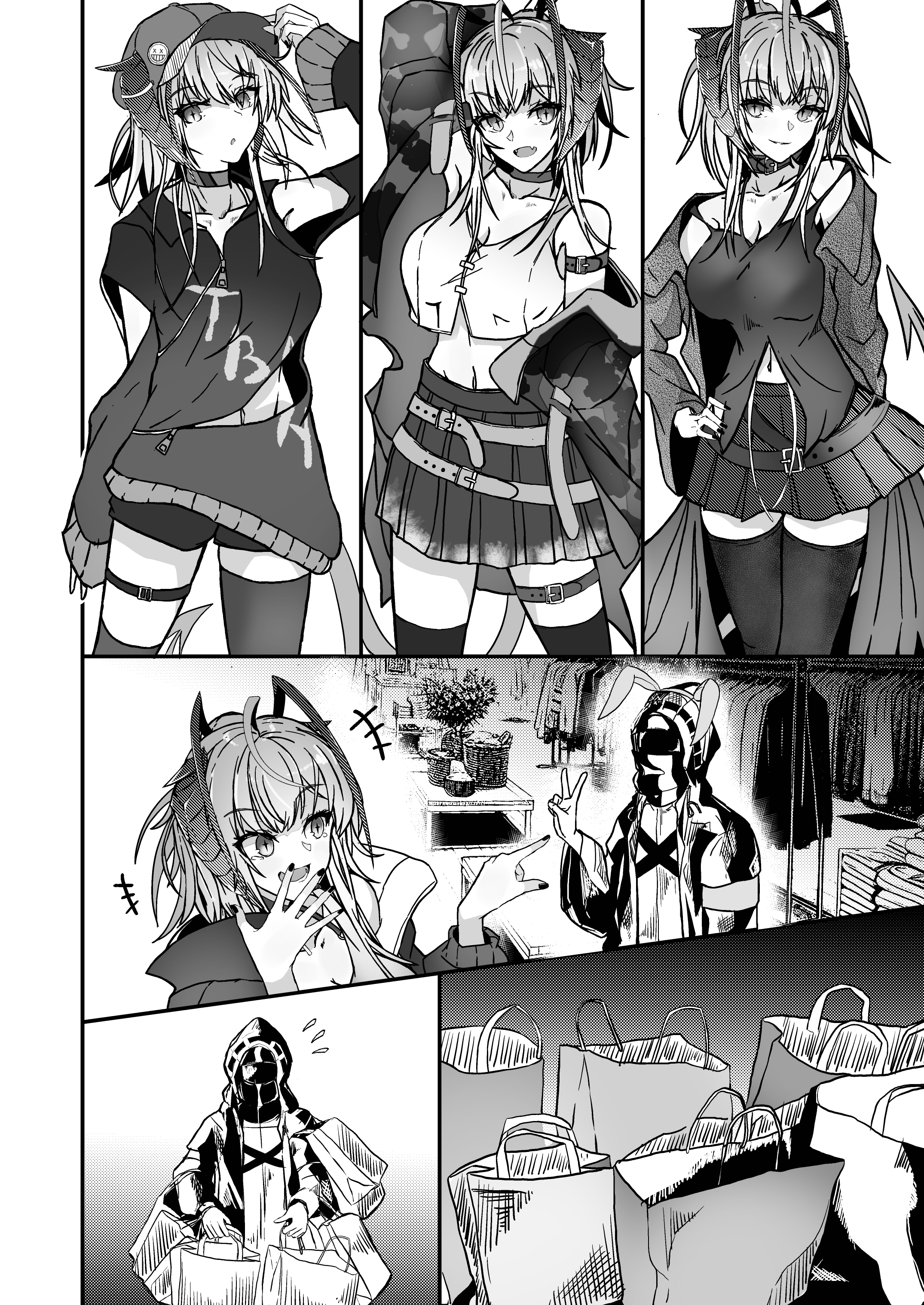I’m a BAD GIRL 2 - Page 8