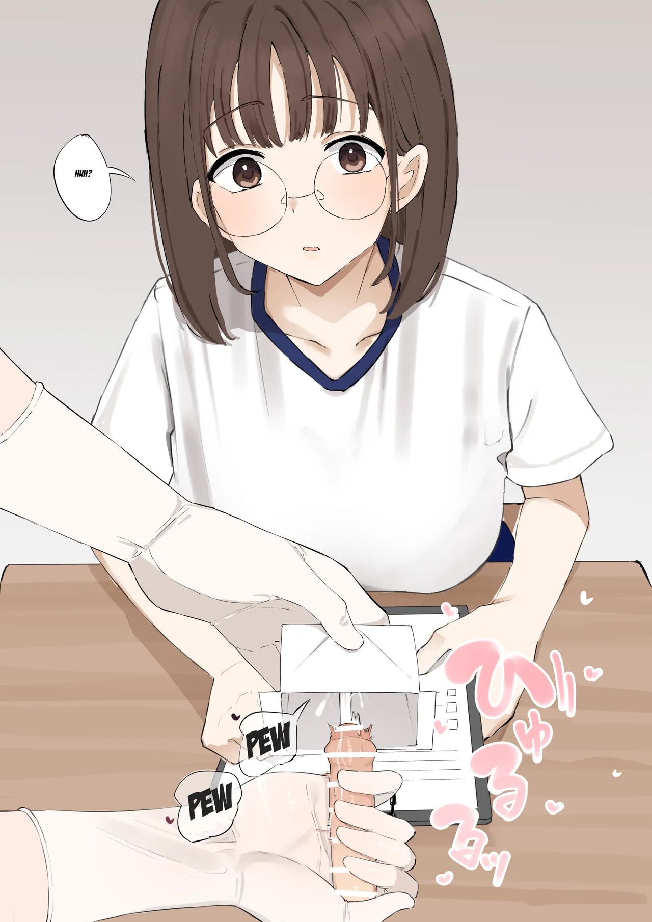 “Mazo” wa Idenshi Nokosemasen! - Page 9