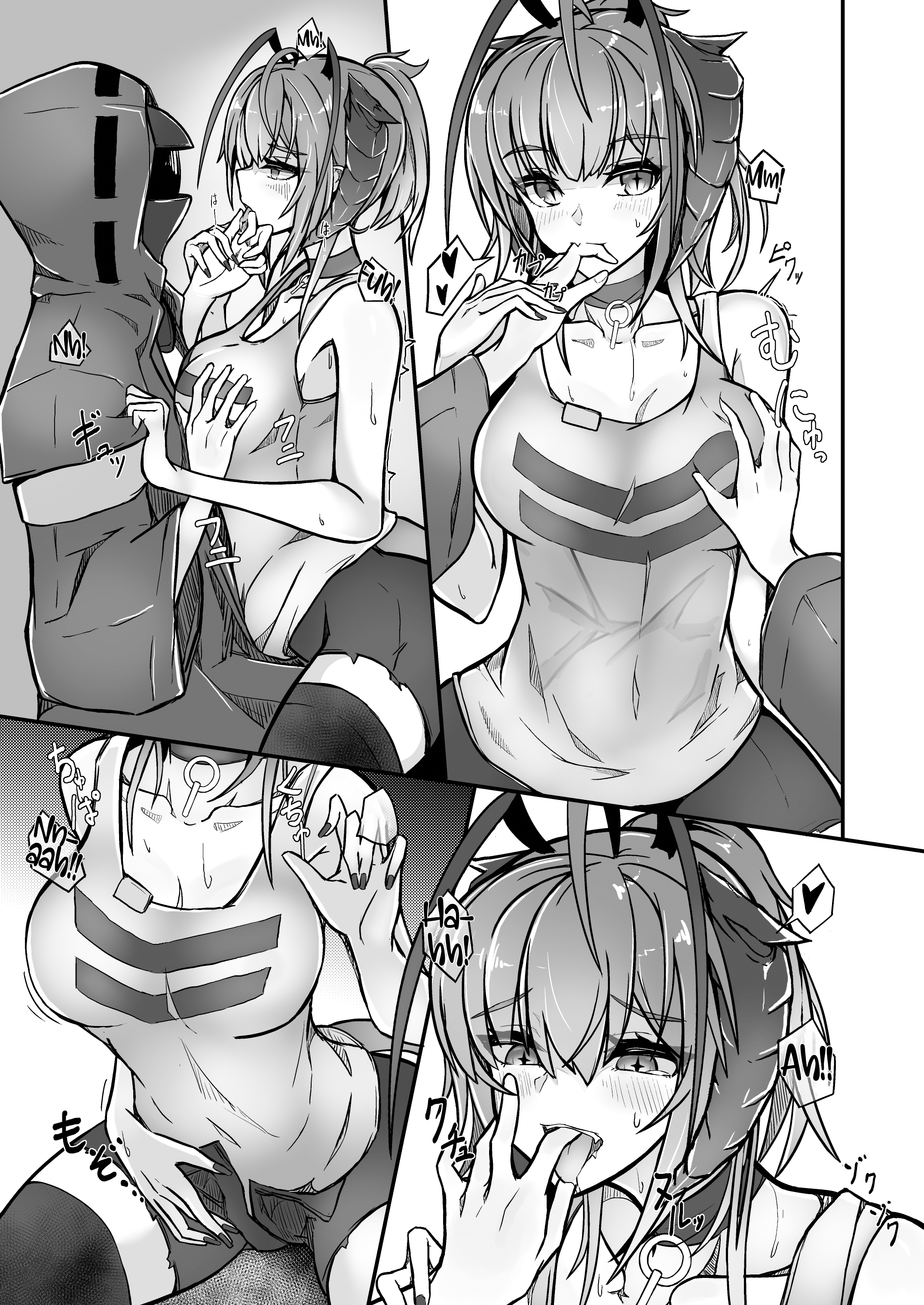 I’m a BAD GIRL 3 - Page 9