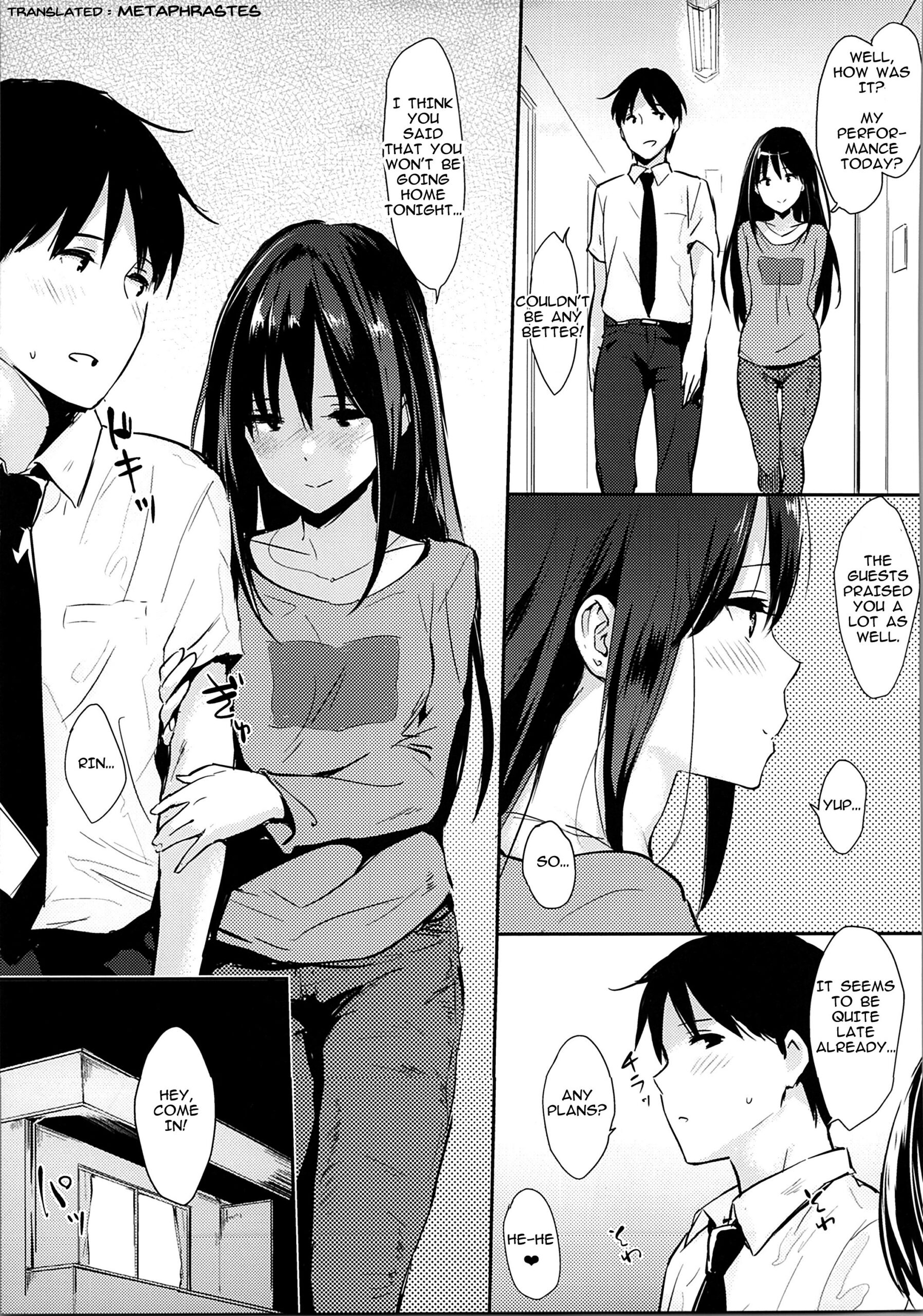 Shiburin-ppoi no! 2 - Page 4