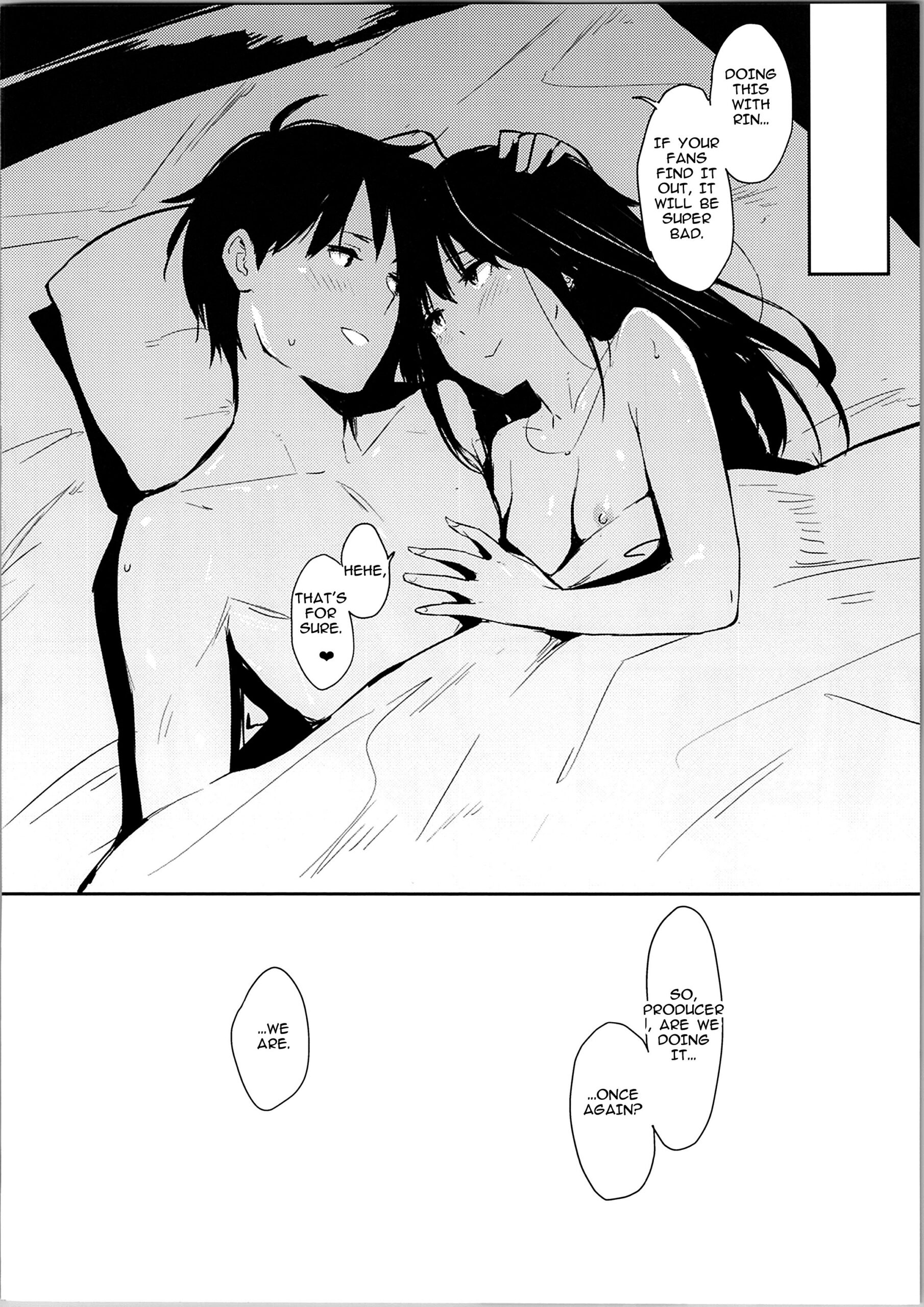 Shiburin-ppoi no! 2 - Page 19