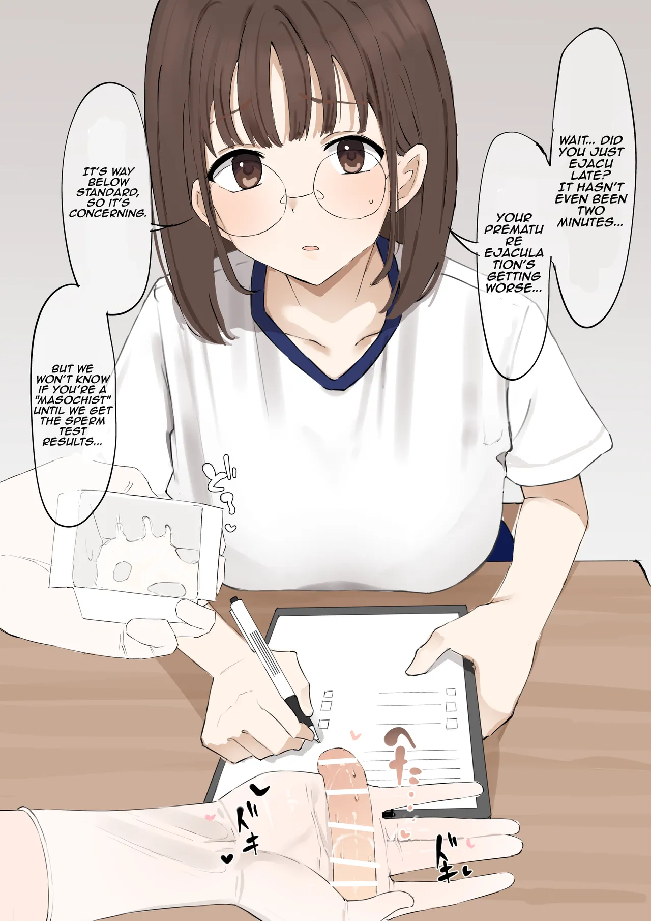 “Mazo” wa Idenshi Nokosemasen! - Page 10