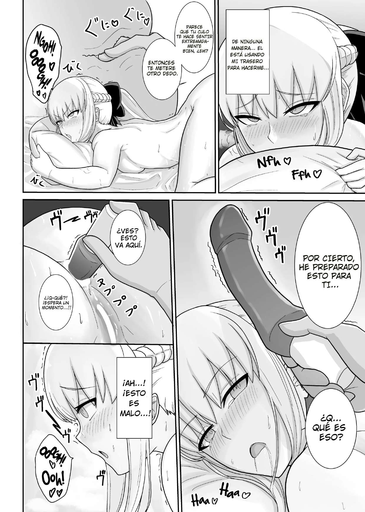 Morgan Heika no Tokubetsu Ninmu - Page 11