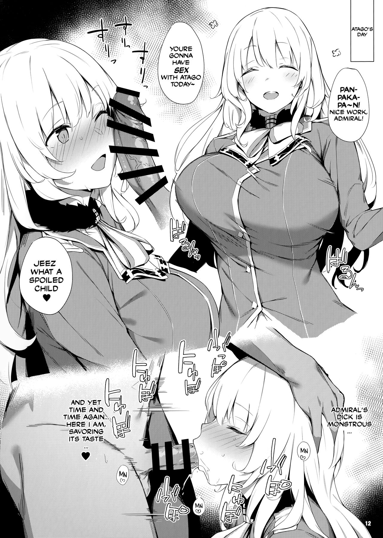 Kekkon Kan Sukebe Roku - Page 11