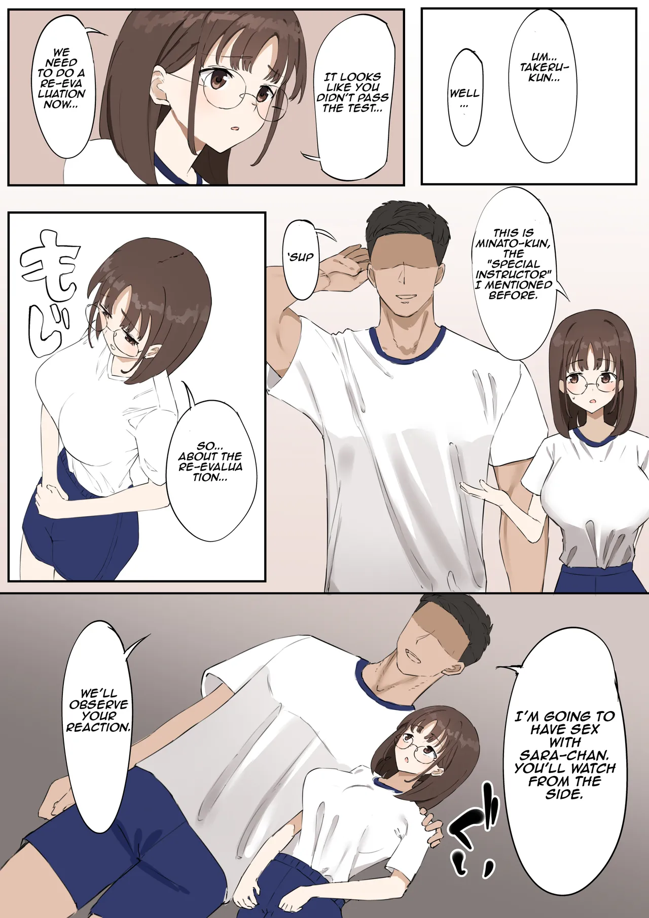 “Mazo” wa Idenshi Nokosemasen! - Page 11