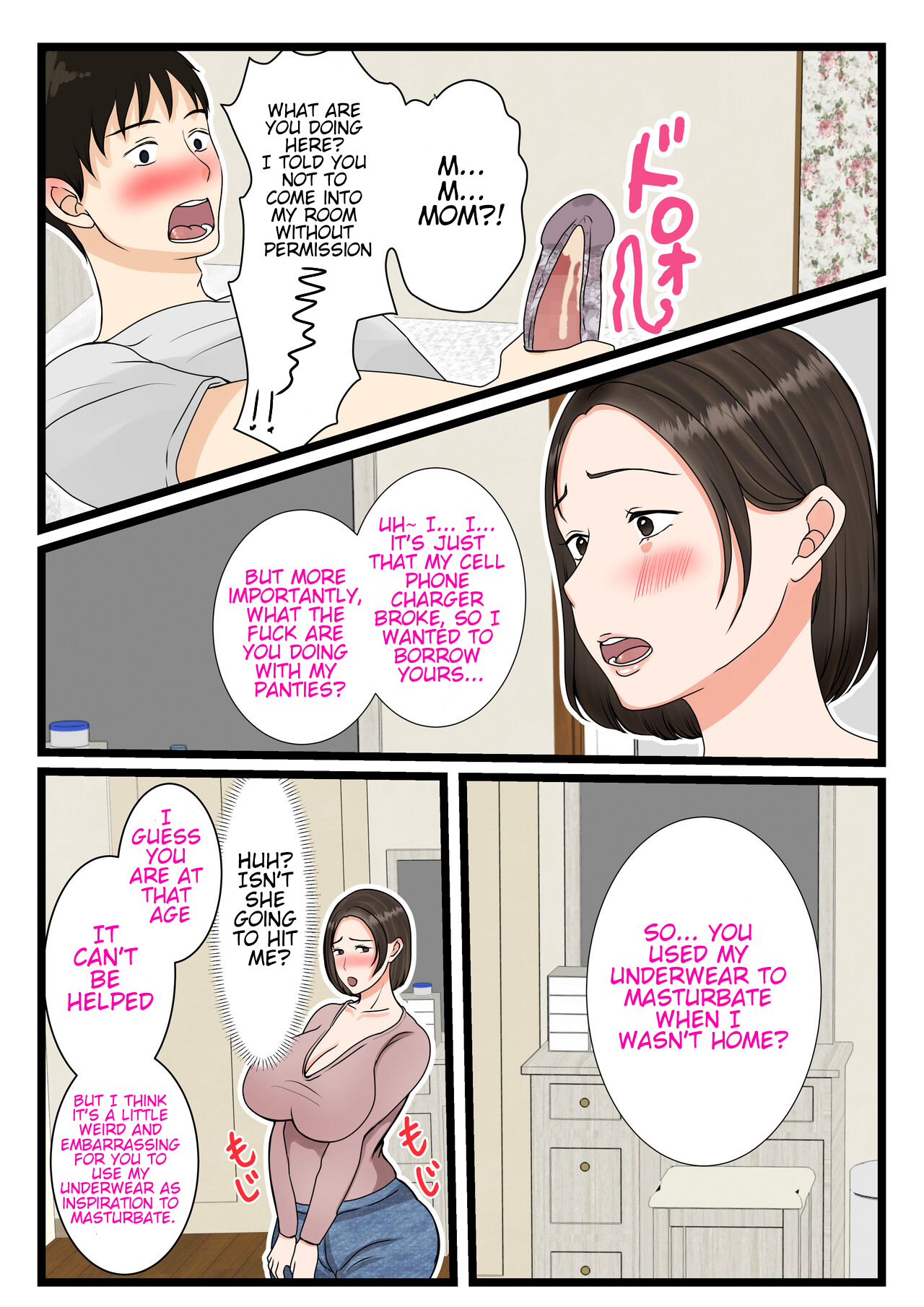 The mother of the Oba Household - Page 11
