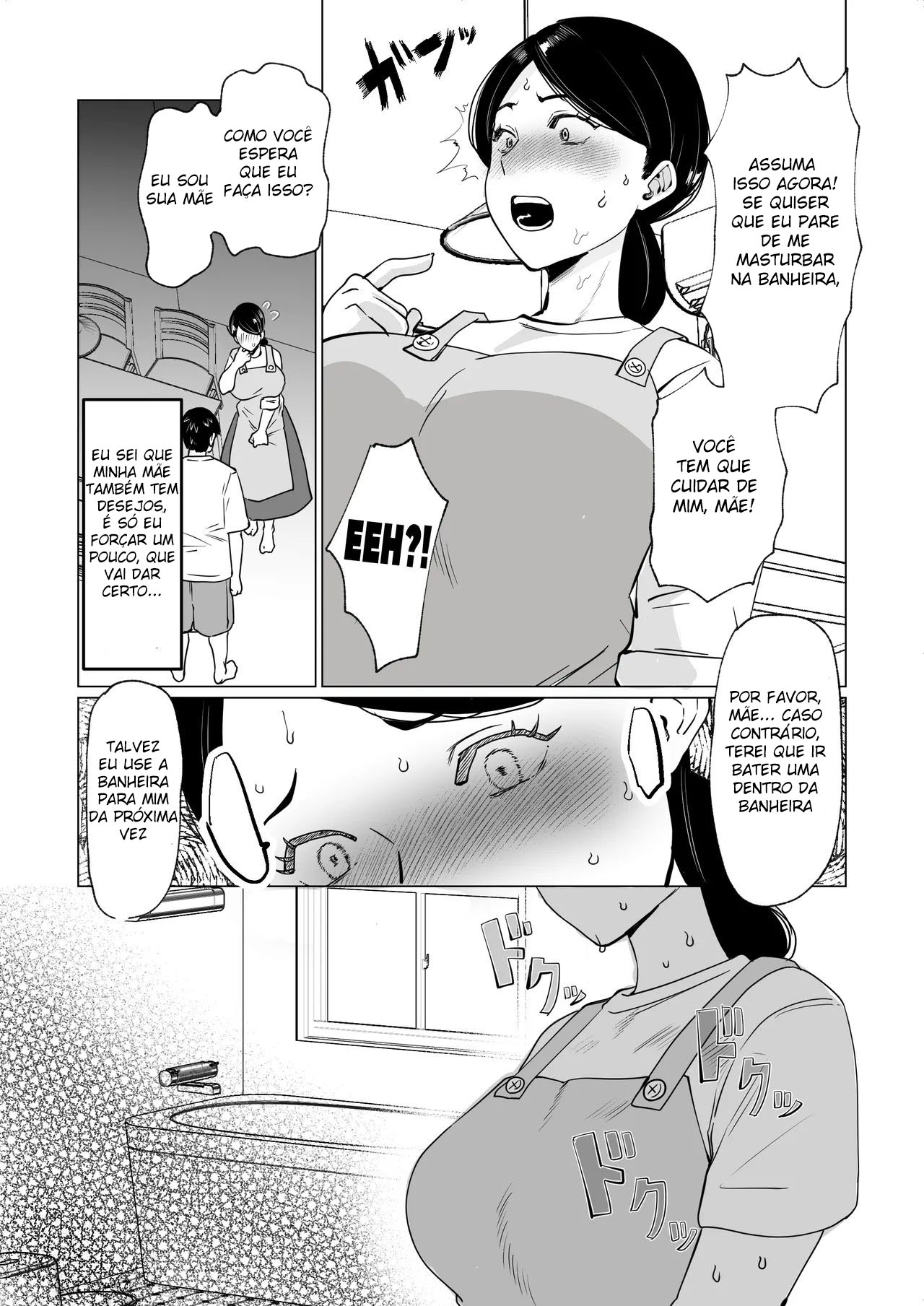 Minha Mãe Prestativa Está Até Cuidando da Minha Virgindade - Page 12