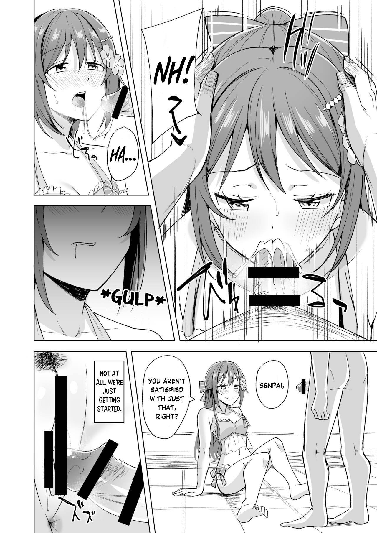 Odaiba Bitch Girl - Page 10
