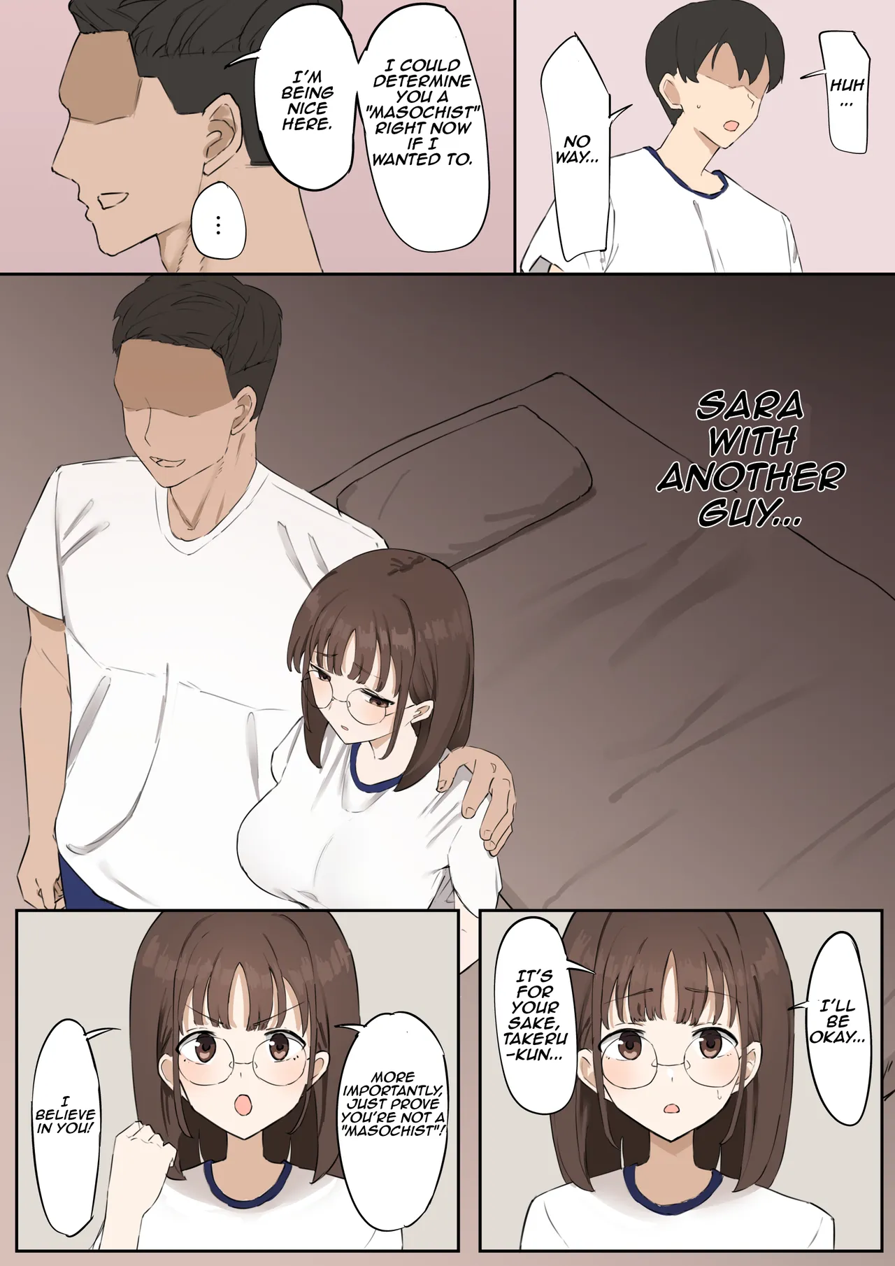 “Mazo” wa Idenshi Nokosemasen! - Page 12