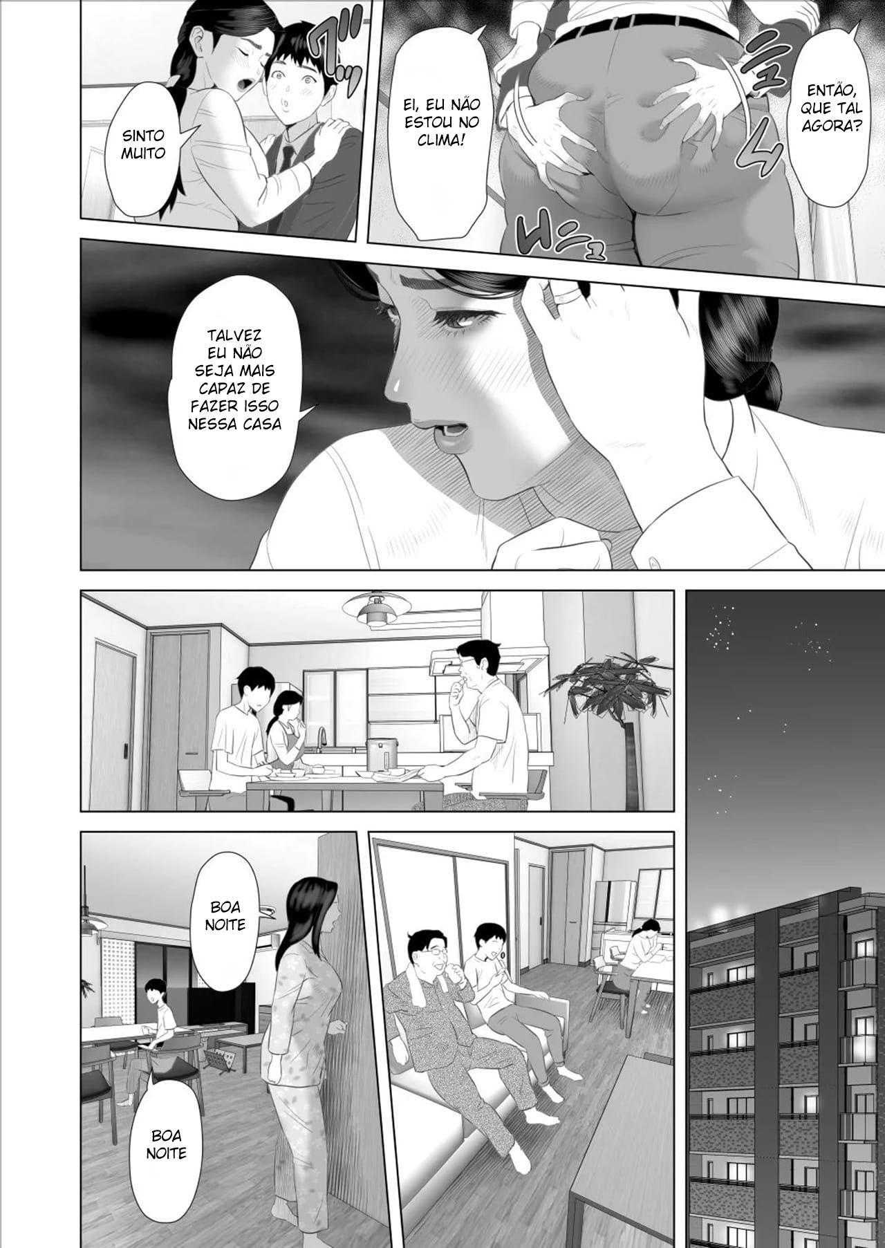 A História de Como eu Vim Acabar Assim Com Minha Mãe 9 - Page 12
