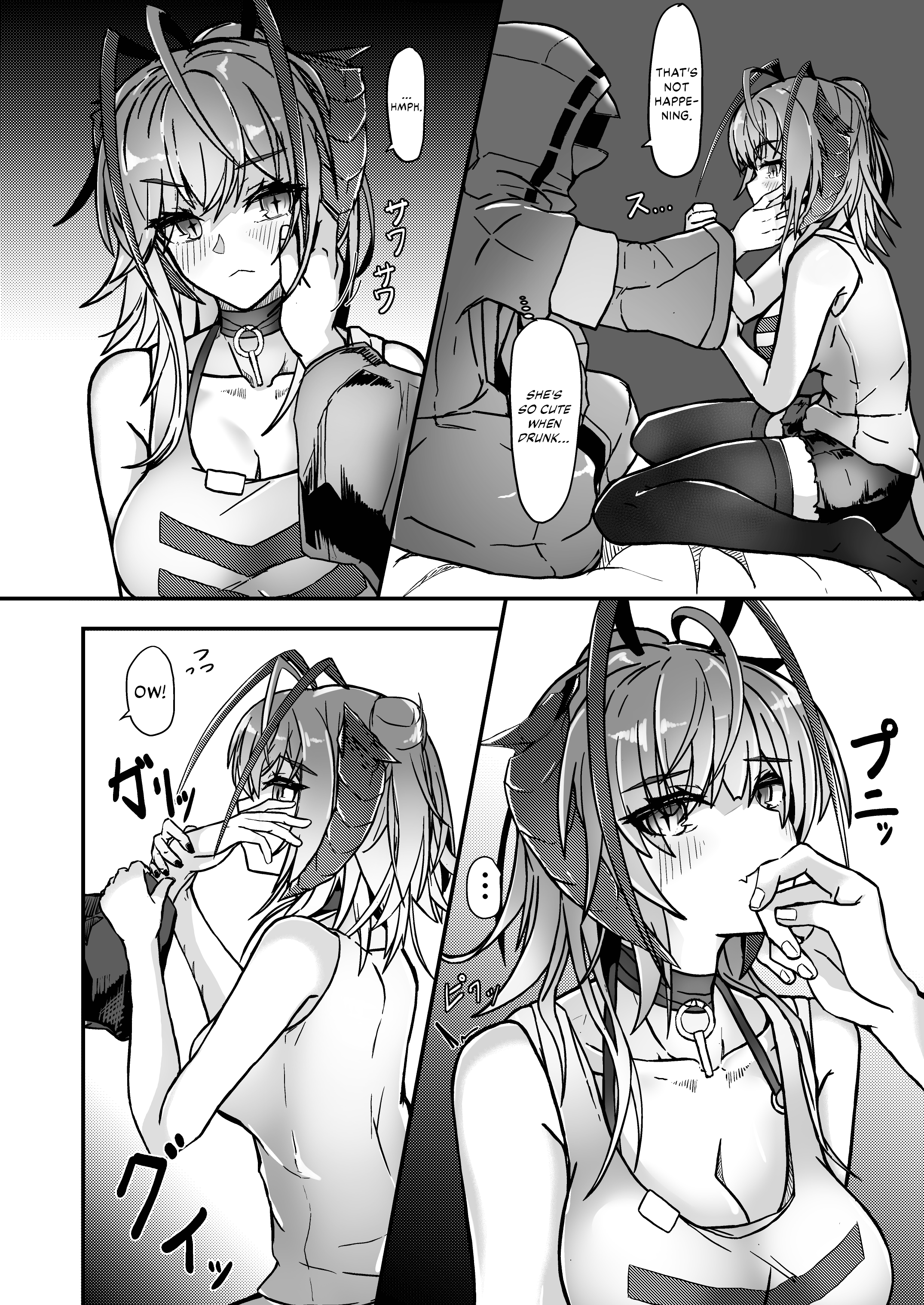 I’m a BAD GIRL 2 - Page 12