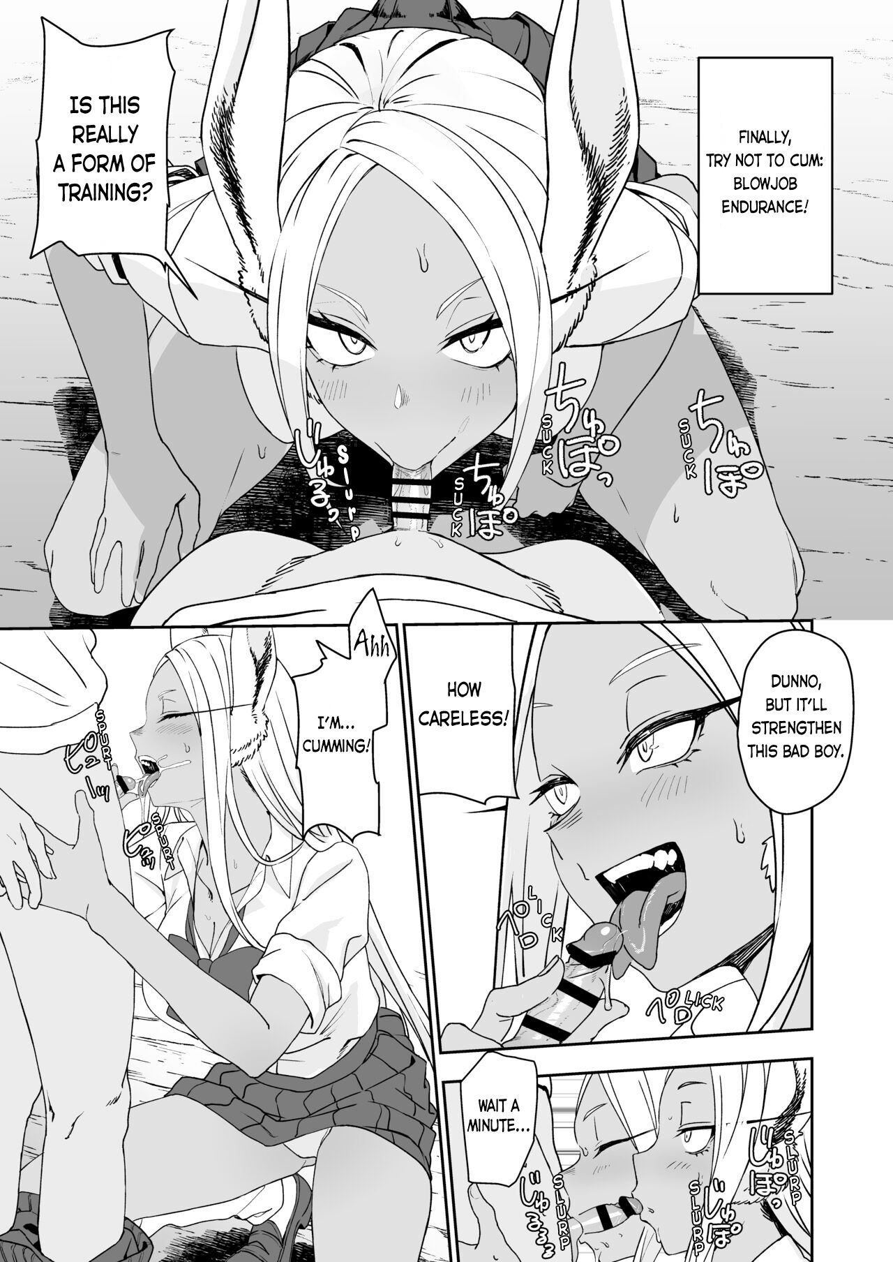 JK Mirko no Maruhi Training - Page 13