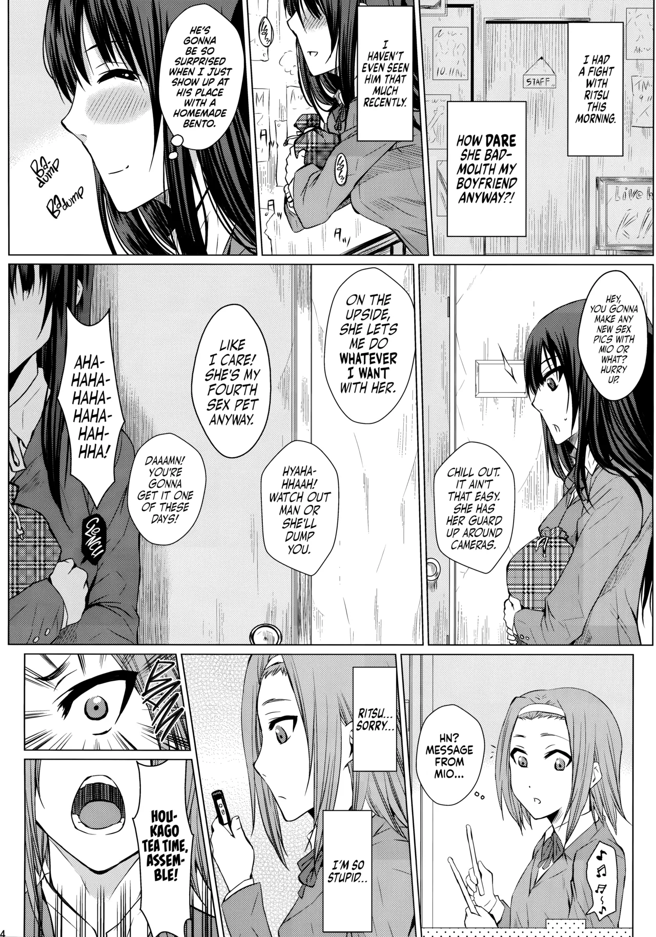 Kakitare!! | Sex Pet! - Page 13
