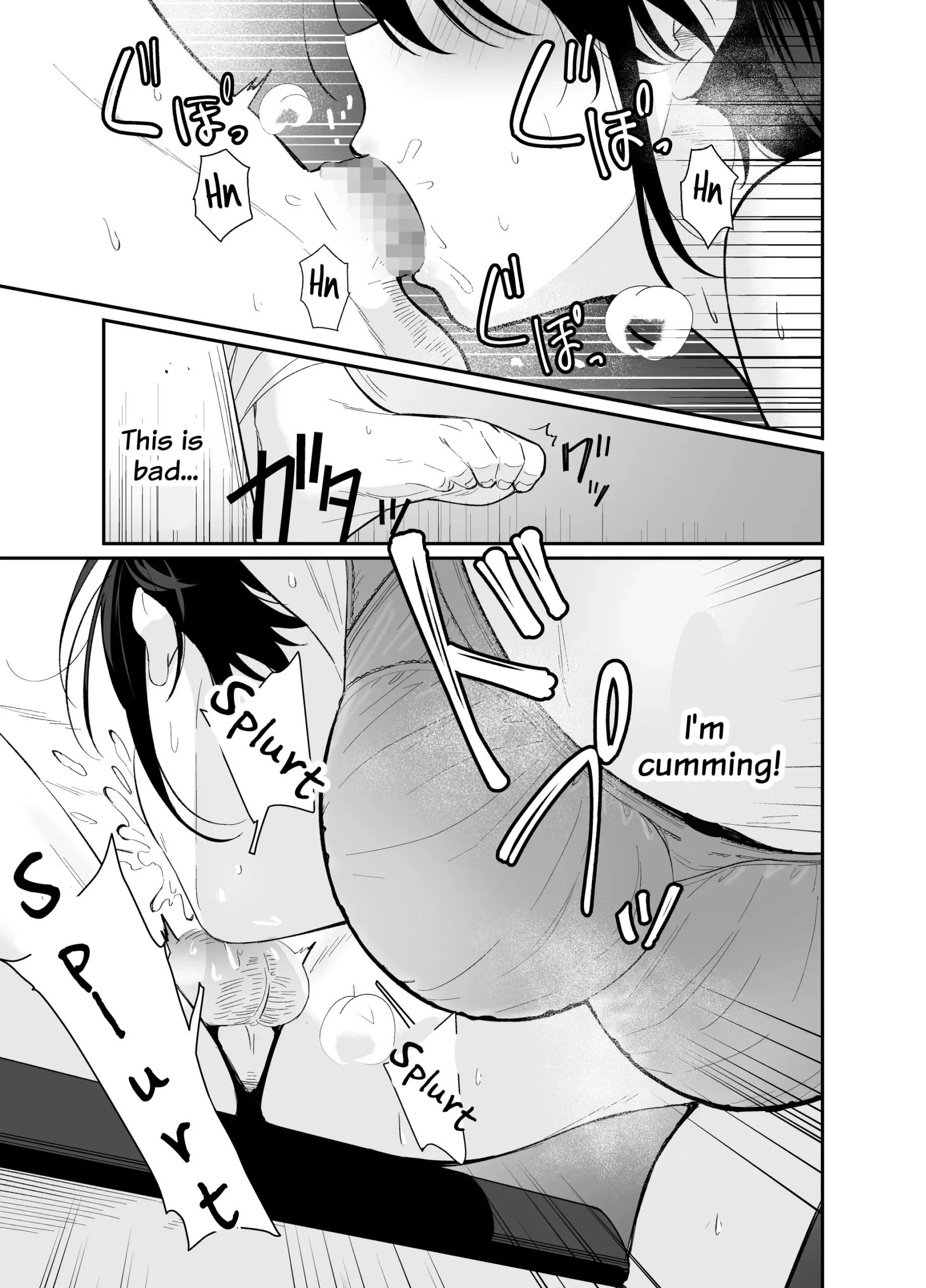 Kokoro wa Otona | Versed Heart - Page 13