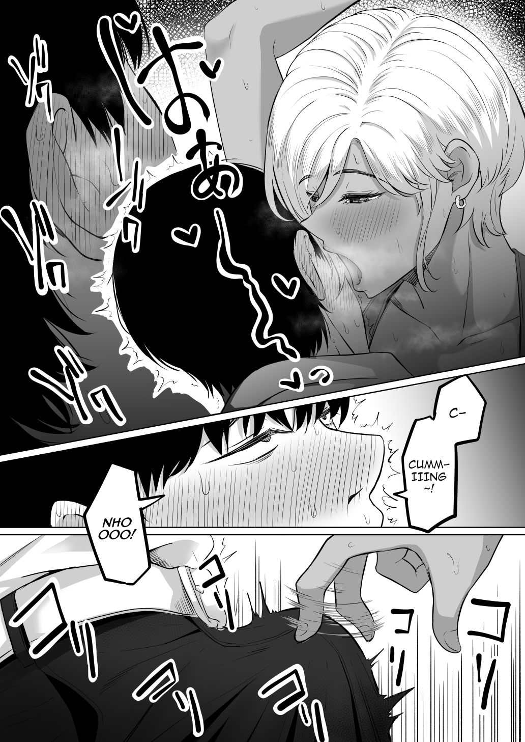 Senpai no Muwaa o Boku wa Mitai | I Wanna See Senpai’s Stuffy, Steamy Place - Page 13